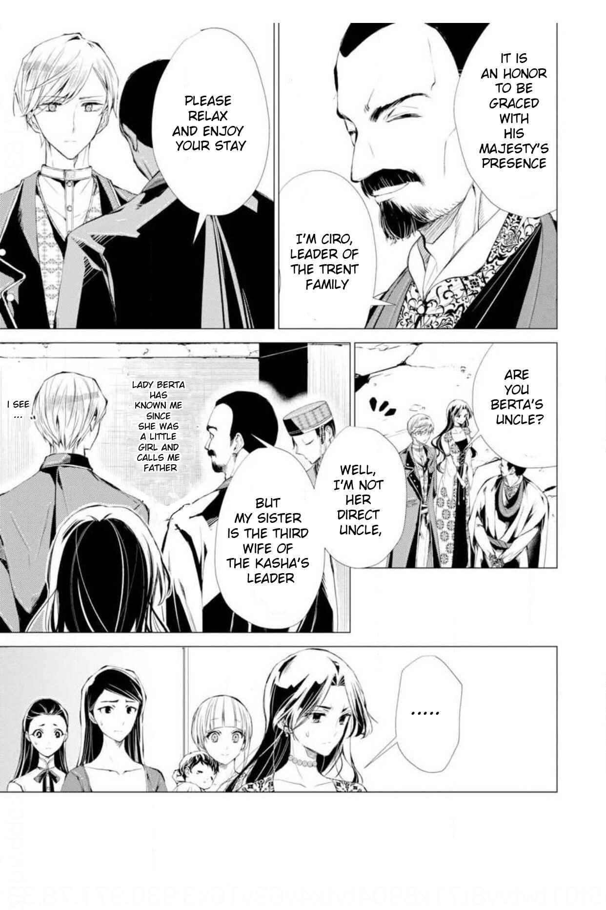 Page 14 Chapter 6 Ouhi Berta no Shouzou: Ukkari Heika no Ko wo Ninshin Shiteshimaimashita