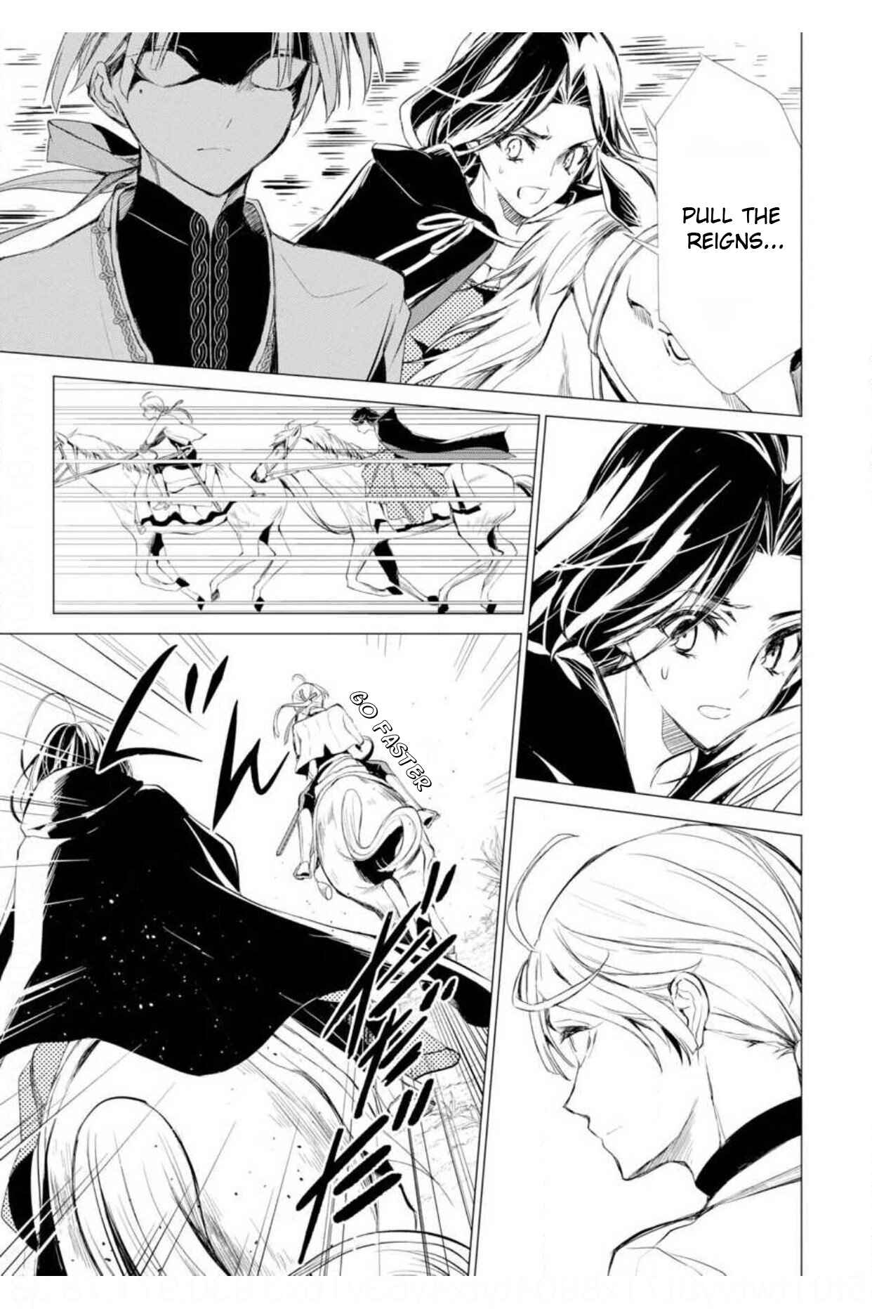 Page 22 Chapter 6 Ouhi Berta no Shouzou: Ukkari Heika no Ko wo Ninshin Shiteshimaimashita