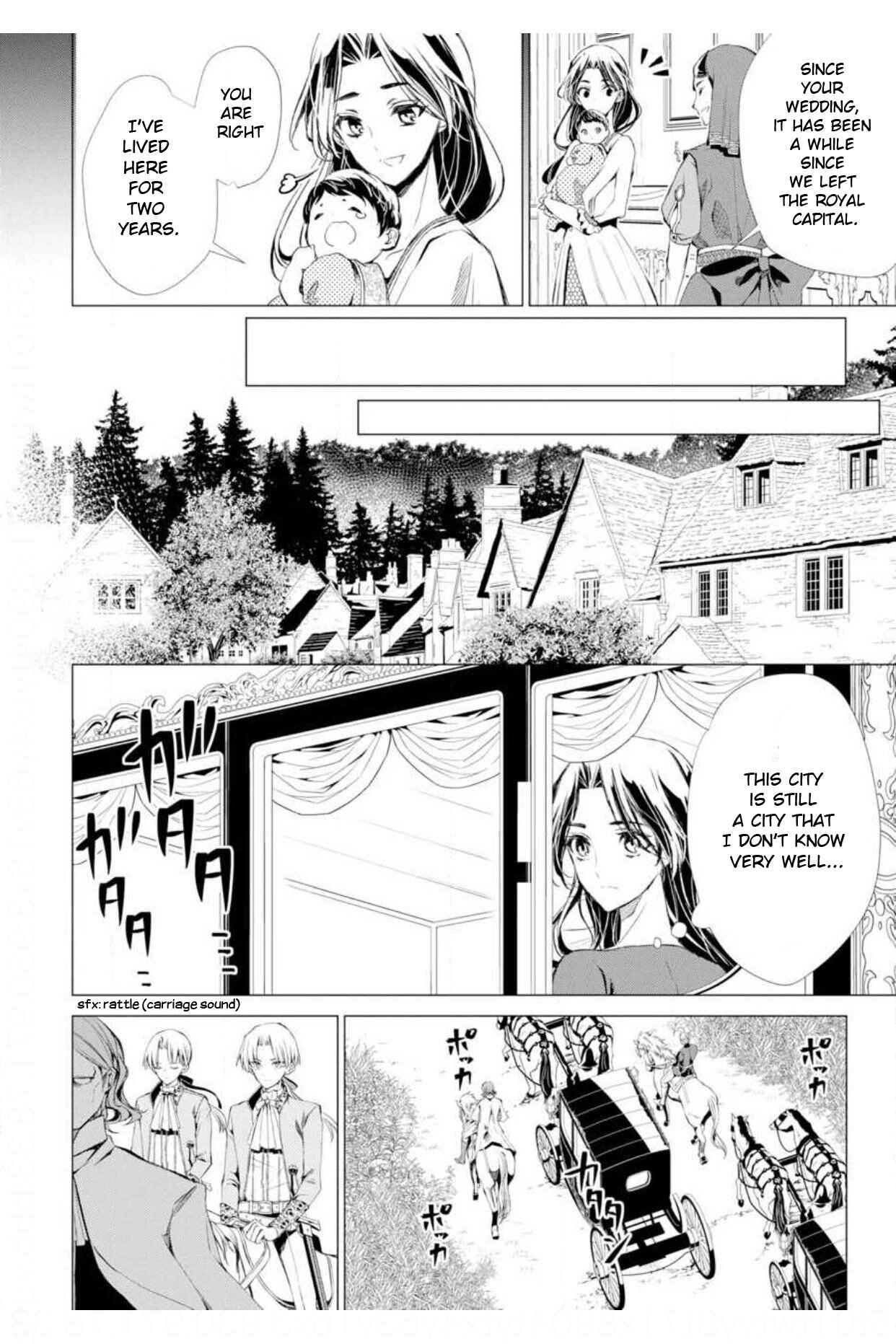 Page 3 Chapter 6 Ouhi Berta no Shouzou: Ukkari Heika no Ko wo Ninshin Shiteshimaimashita
