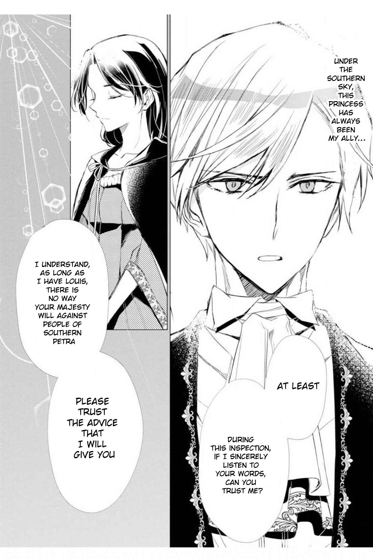 Page 33 Chapter 6 Ouhi Berta no Shouzou: Ukkari Heika no Ko wo Ninshin Shiteshimaimashita