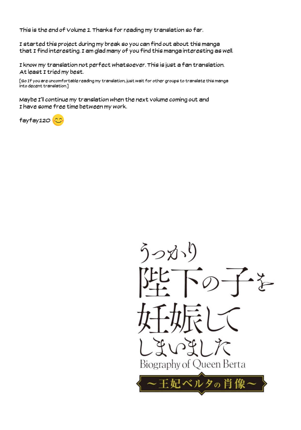 Page 37 Chapter 6 Ouhi Berta no Shouzou: Ukkari Heika no Ko wo Ninshin Shiteshimaimashita
