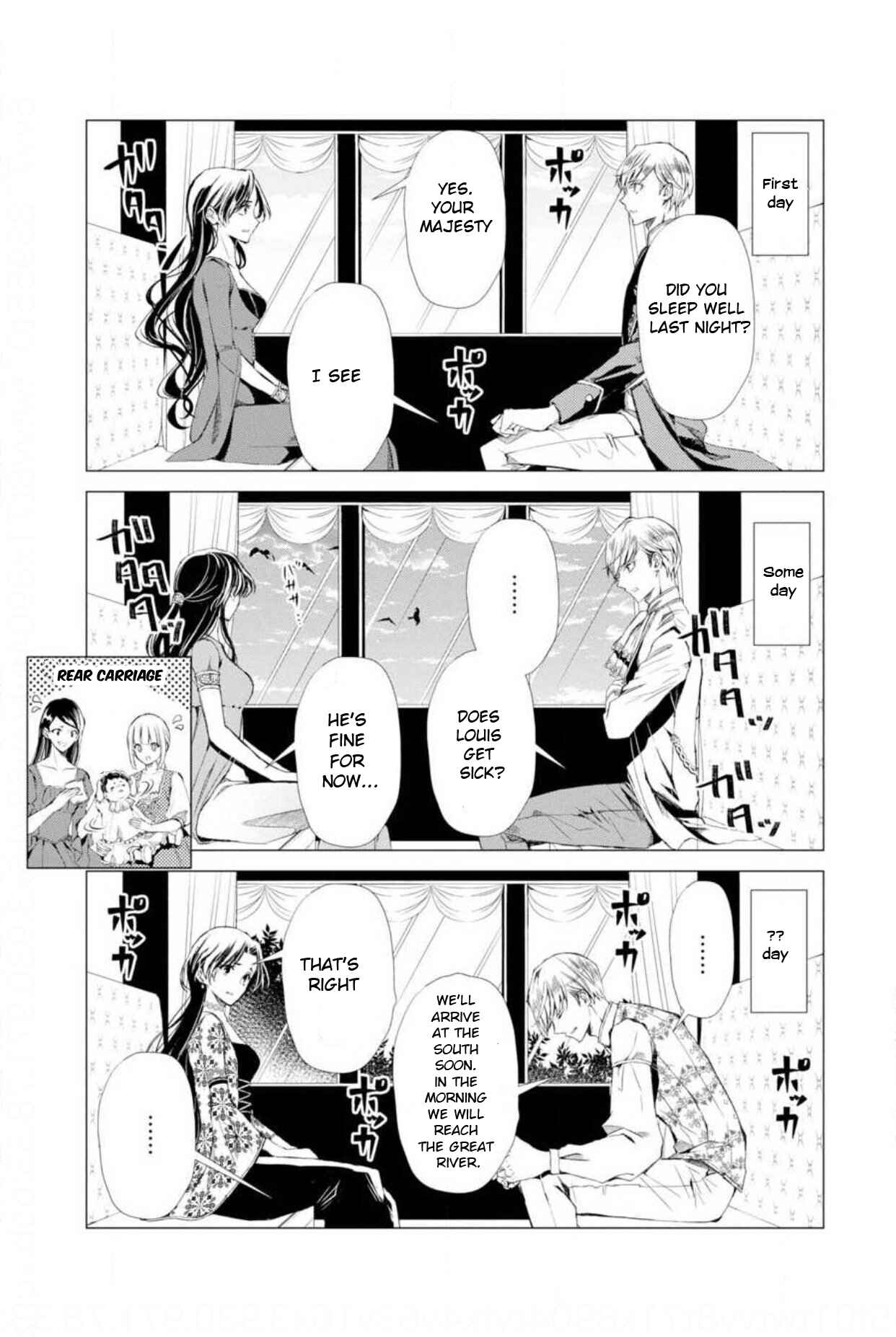 Page 4 Chapter 6 Ouhi Berta no Shouzou: Ukkari Heika no Ko wo Ninshin Shiteshimaimashita