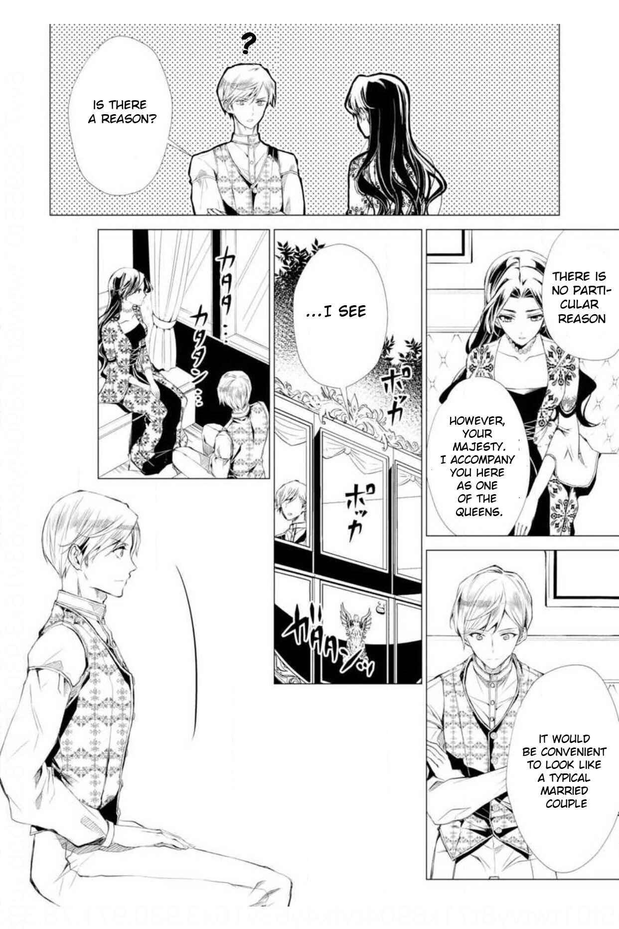 Page 7 Chapter 6 Ouhi Berta no Shouzou: Ukkari Heika no Ko wo Ninshin Shiteshimaimashita