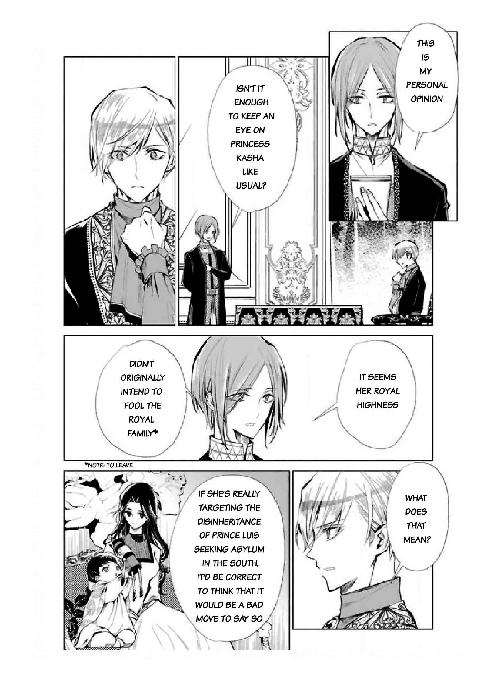 Page 32 Chapter 10 Ouhi Berta no Shouzou: Ukkari Heika no Ko wo Ninshin Shiteshimaimashita