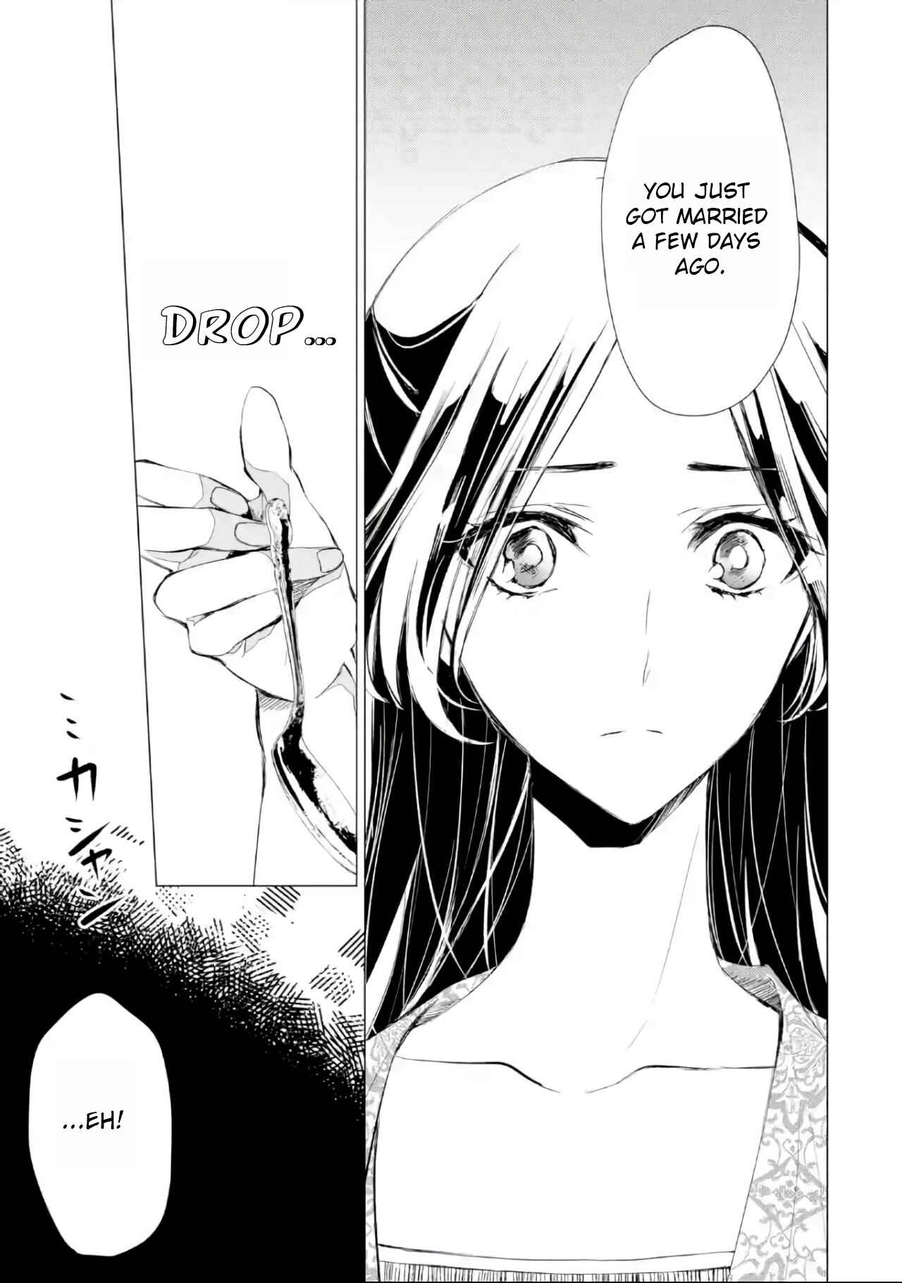 Page 12 Chapter 2 Ouhi Berta no Shouzou: Ukkari Heika no Ko wo Ninshin Shiteshimaimashita