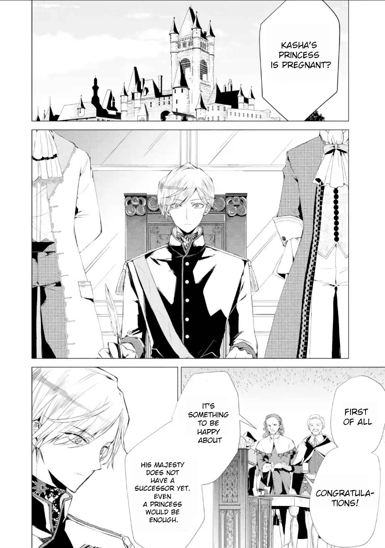 Page 13 Chapter 2 Ouhi Berta no Shouzou: Ukkari Heika no Ko wo Ninshin Shiteshimaimashita