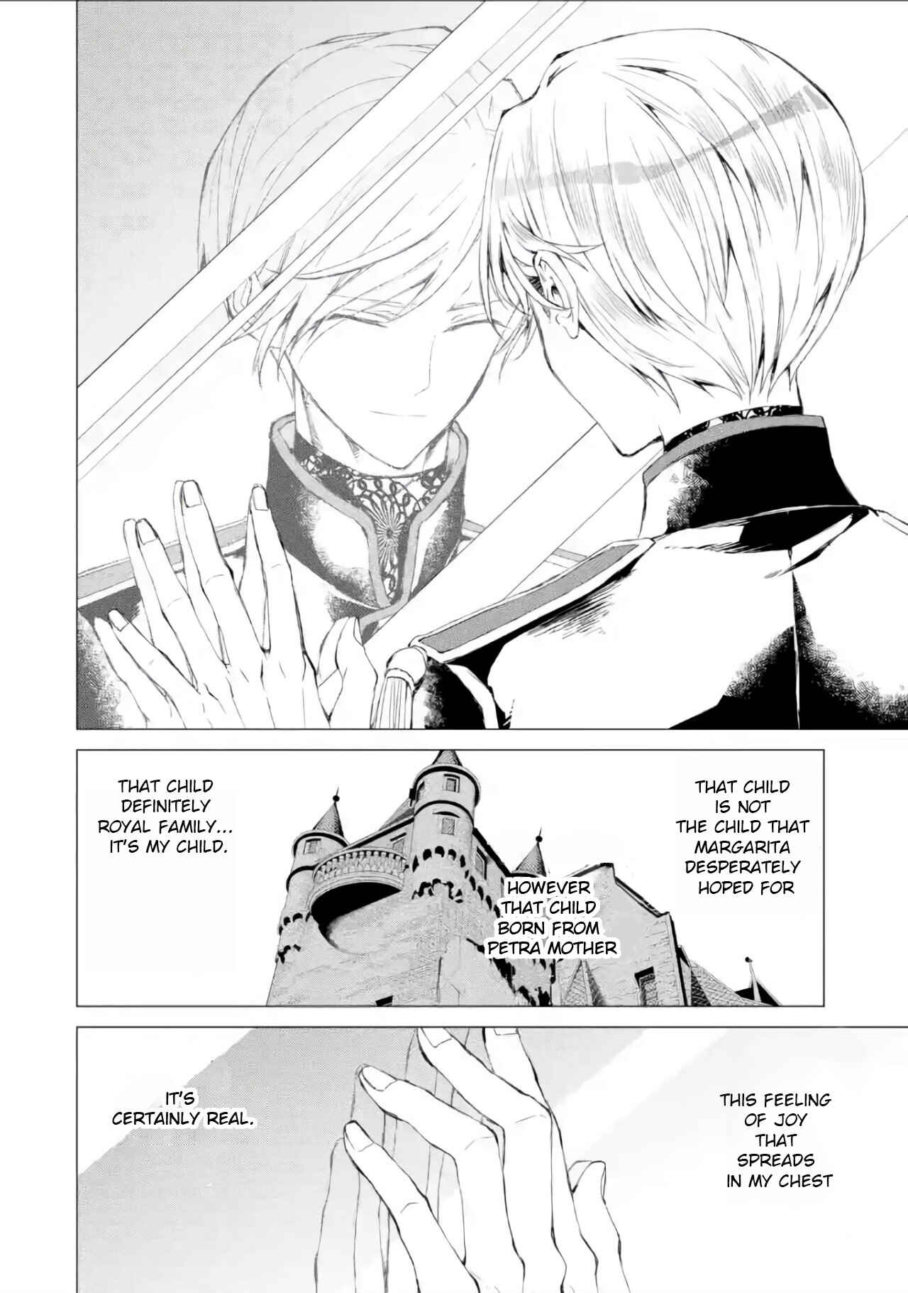 Page 17 Chapter 2 Ouhi Berta no Shouzou: Ukkari Heika no Ko wo Ninshin Shiteshimaimashita