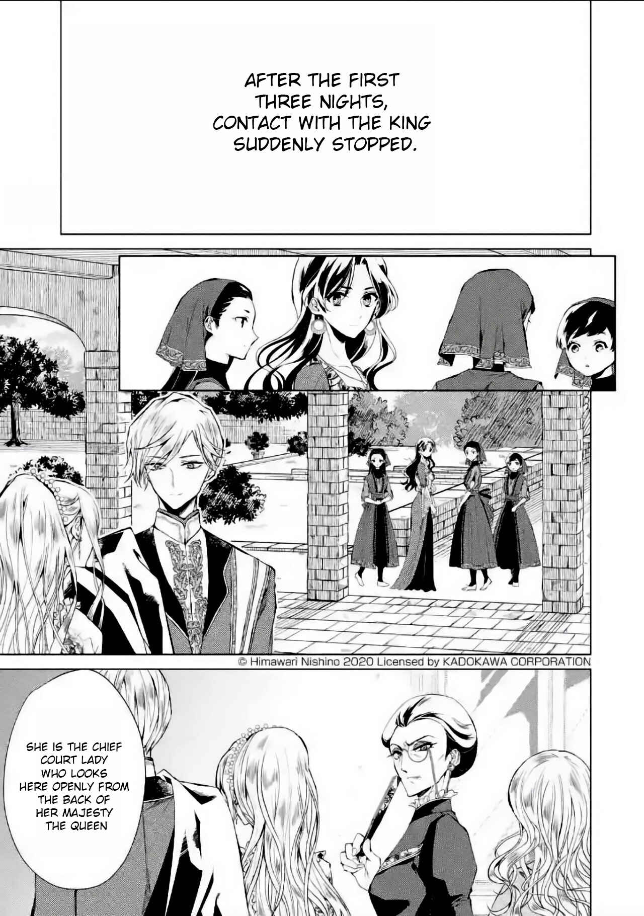 Page 2 Chapter 2 Ouhi Berta no Shouzou: Ukkari Heika no Ko wo Ninshin Shiteshimaimashita