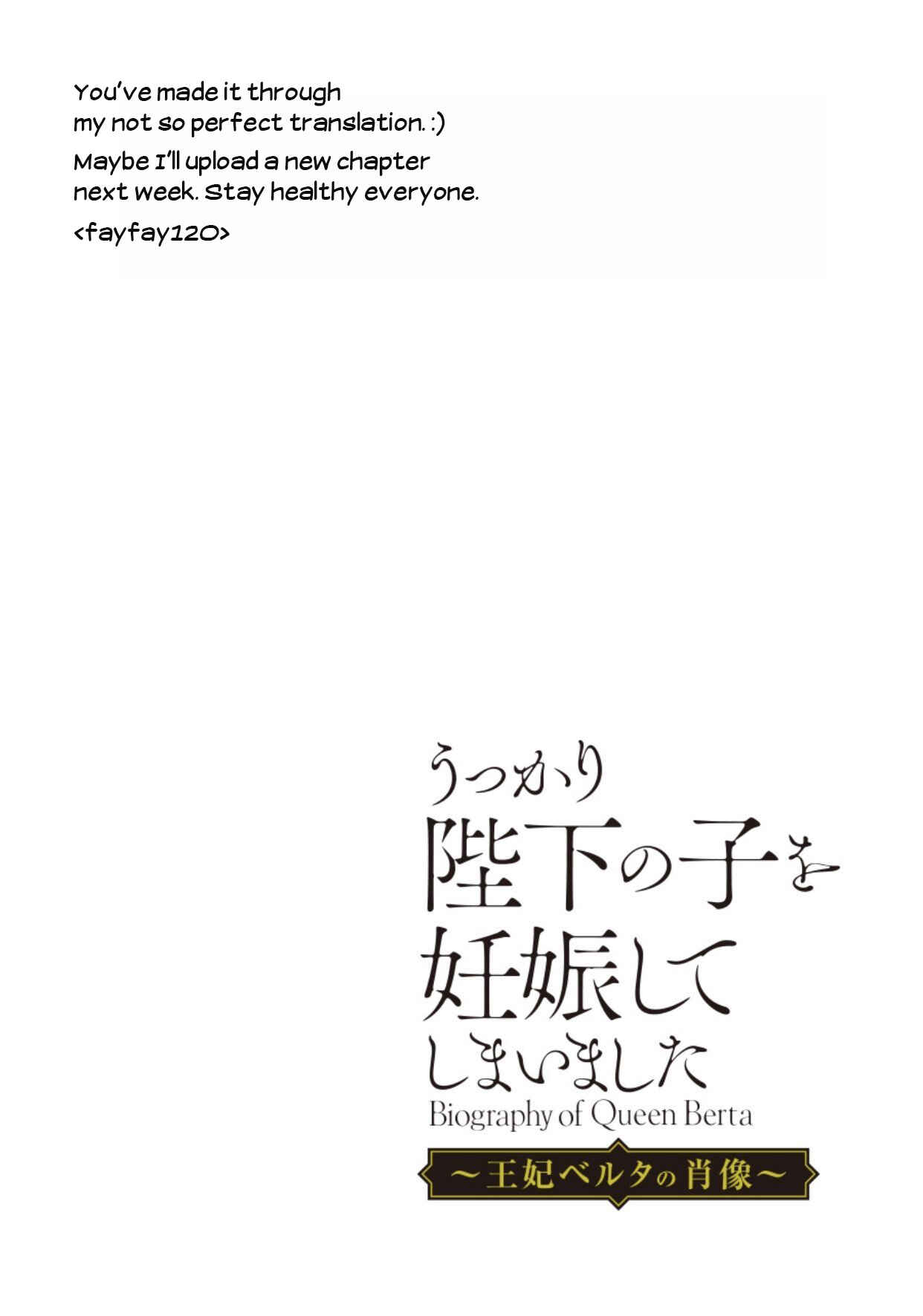 Page 37 Chapter 2 Ouhi Berta no Shouzou: Ukkari Heika no Ko wo Ninshin Shiteshimaimashita