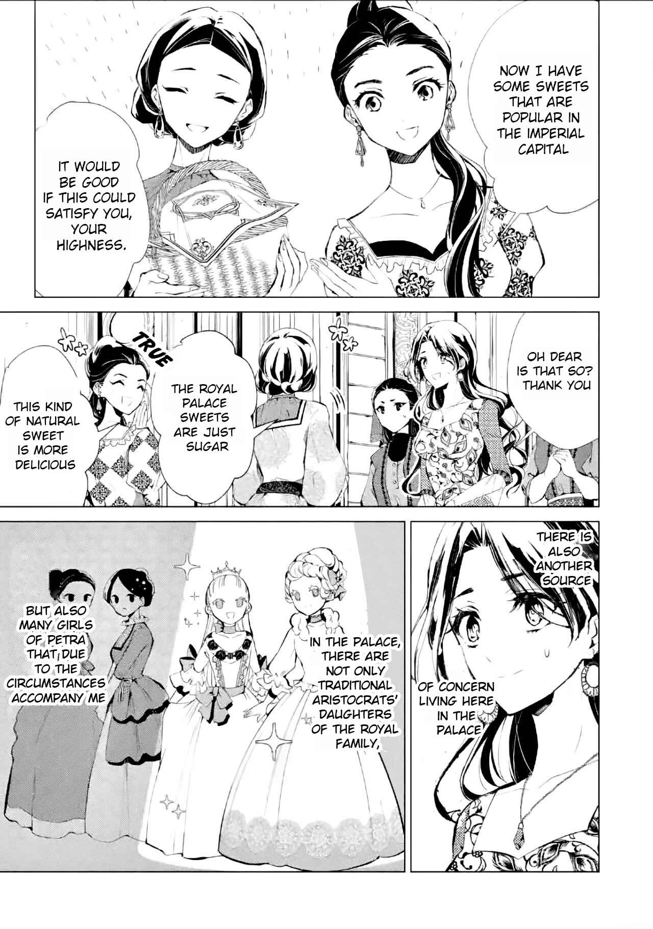 Page 6 Chapter 2 Ouhi Berta no Shouzou: Ukkari Heika no Ko wo Ninshin Shiteshimaimashita