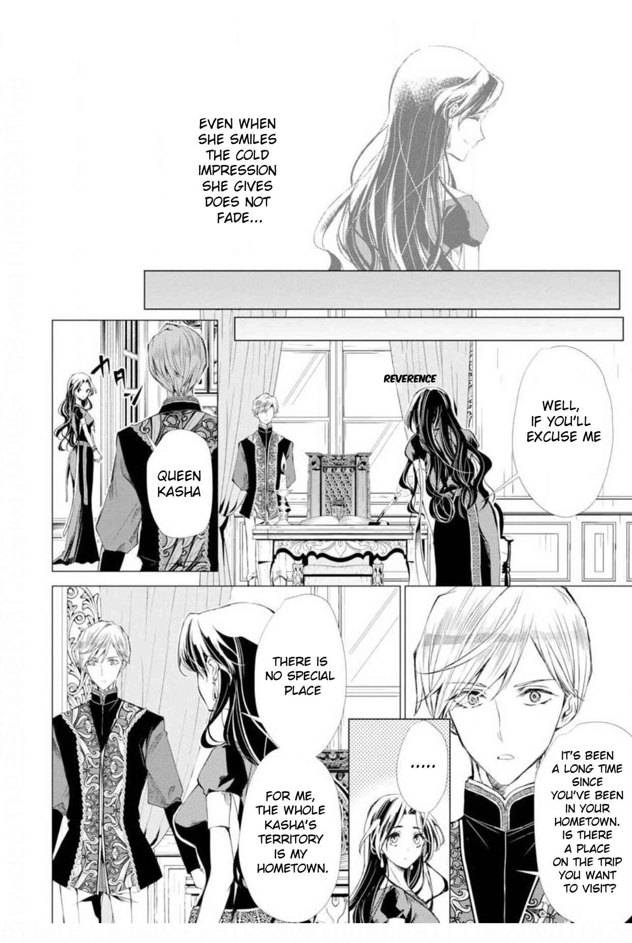 Page 17 Chapter 5 Ouhi Berta no Shouzou: Ukkari Heika no Ko wo Ninshin Shiteshimaimashita