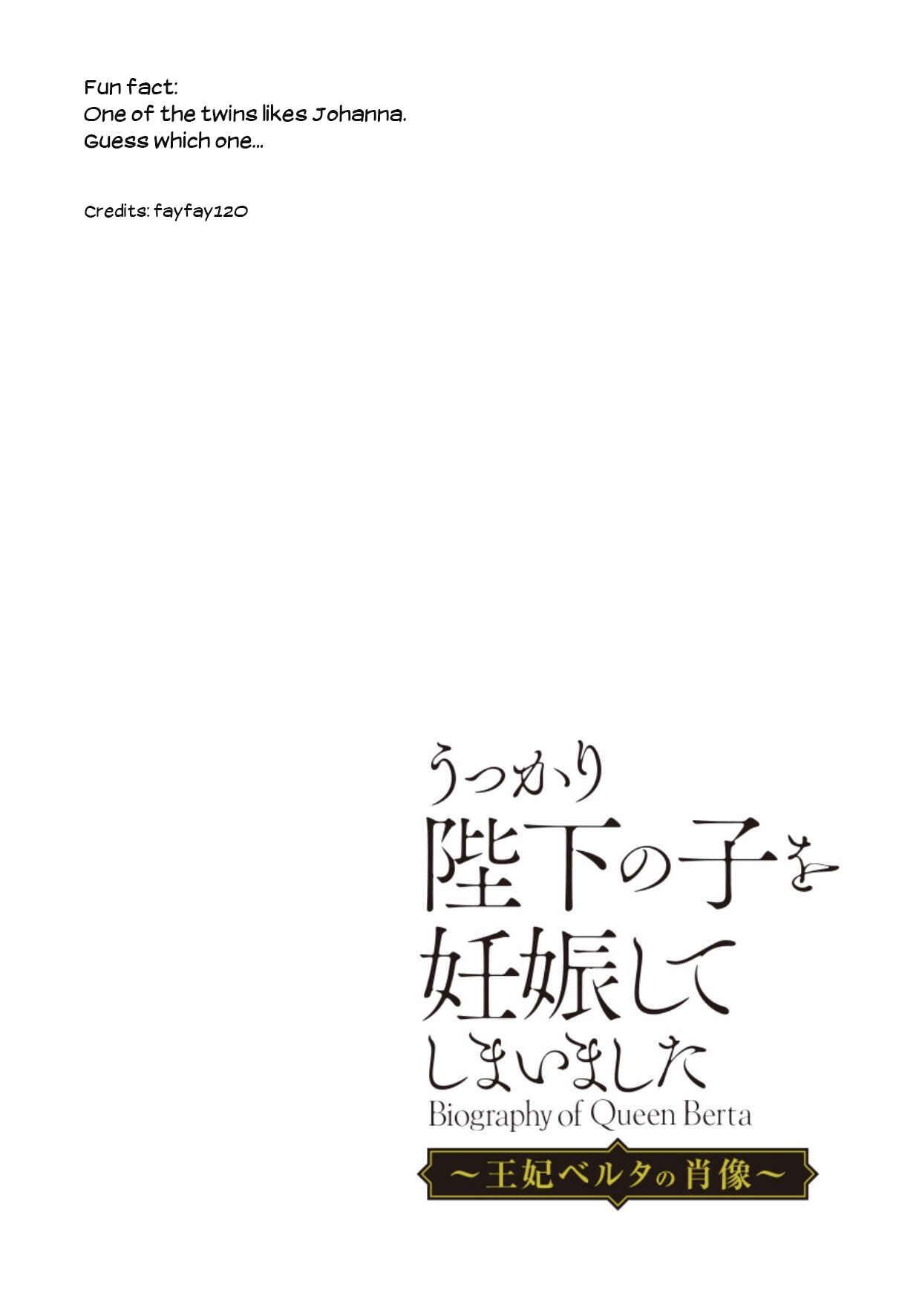 Page 32 Chapter 5 Ouhi Berta no Shouzou: Ukkari Heika no Ko wo Ninshin Shiteshimaimashita