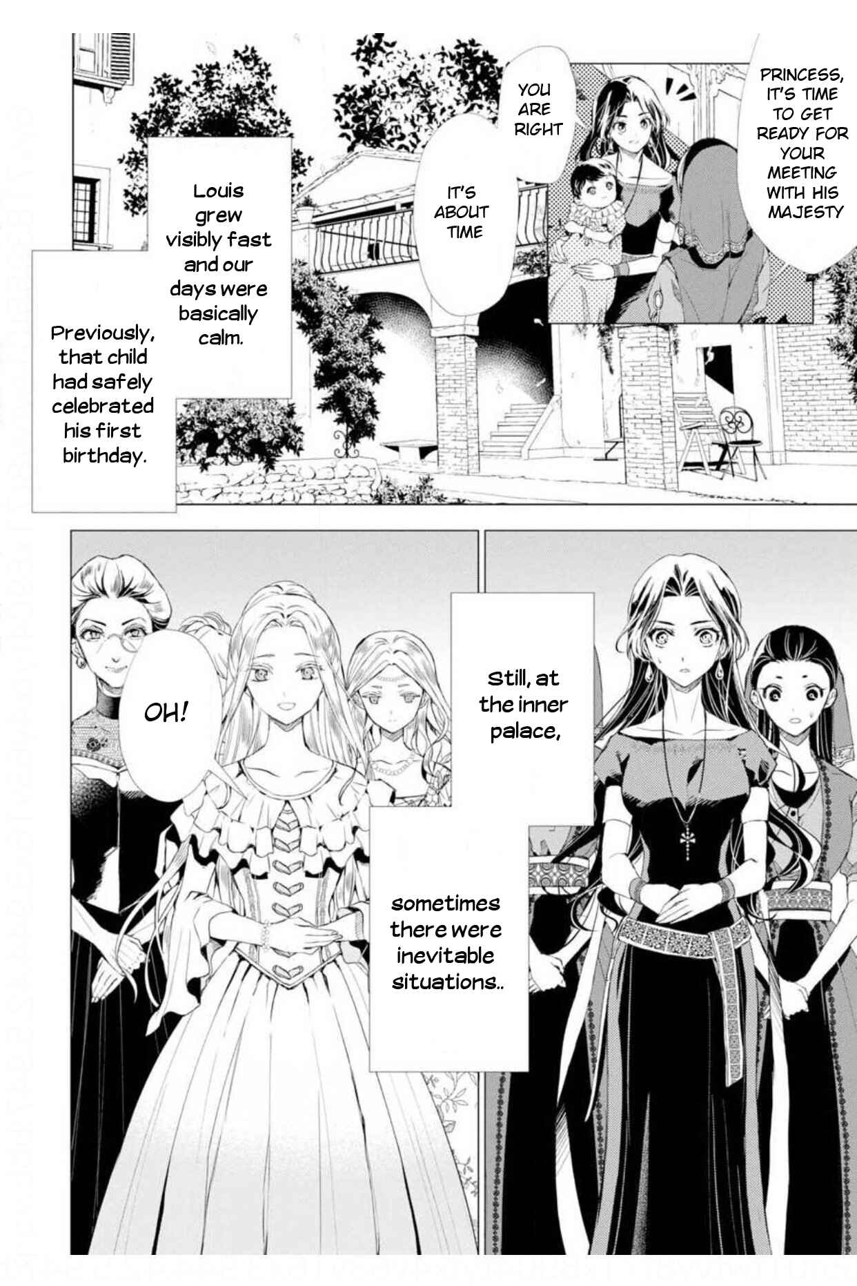 Page 5 Chapter 5 Ouhi Berta no Shouzou: Ukkari Heika no Ko wo Ninshin Shiteshimaimashita