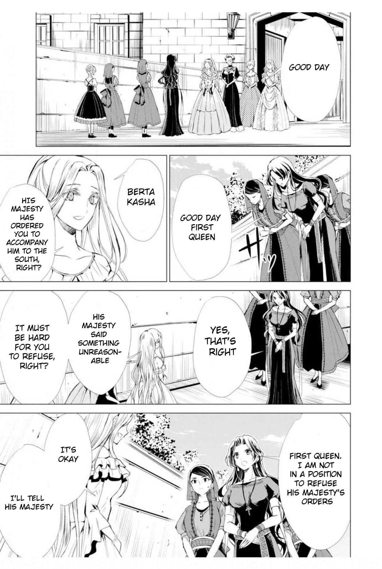 Page 6 Chapter 5 Ouhi Berta no Shouzou: Ukkari Heika no Ko wo Ninshin Shiteshimaimashita