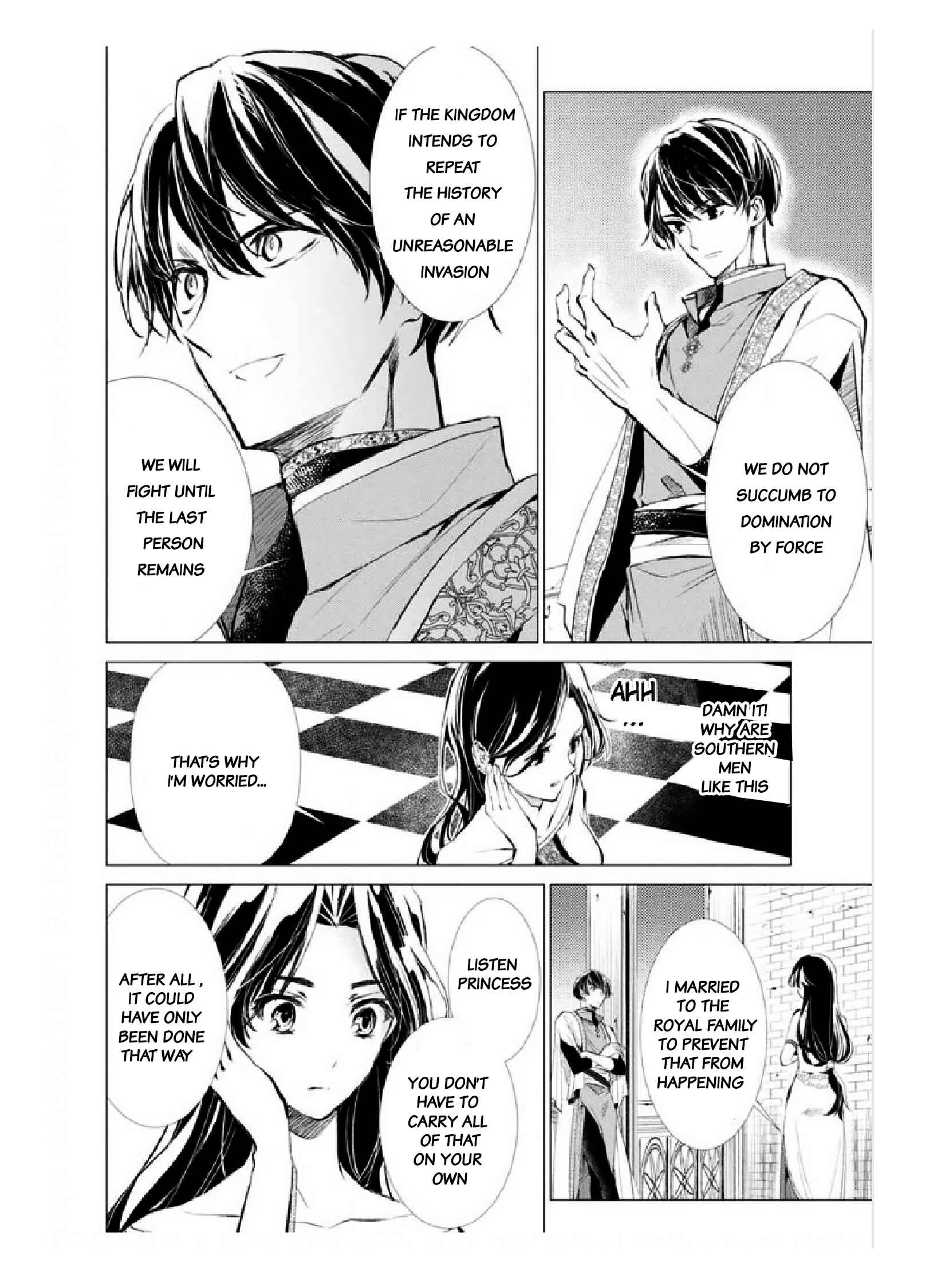 Page 13 Chapter 8 Ouhi Berta no Shouzou: Ukkari Heika no Ko wo Ninshin Shiteshimaimashita