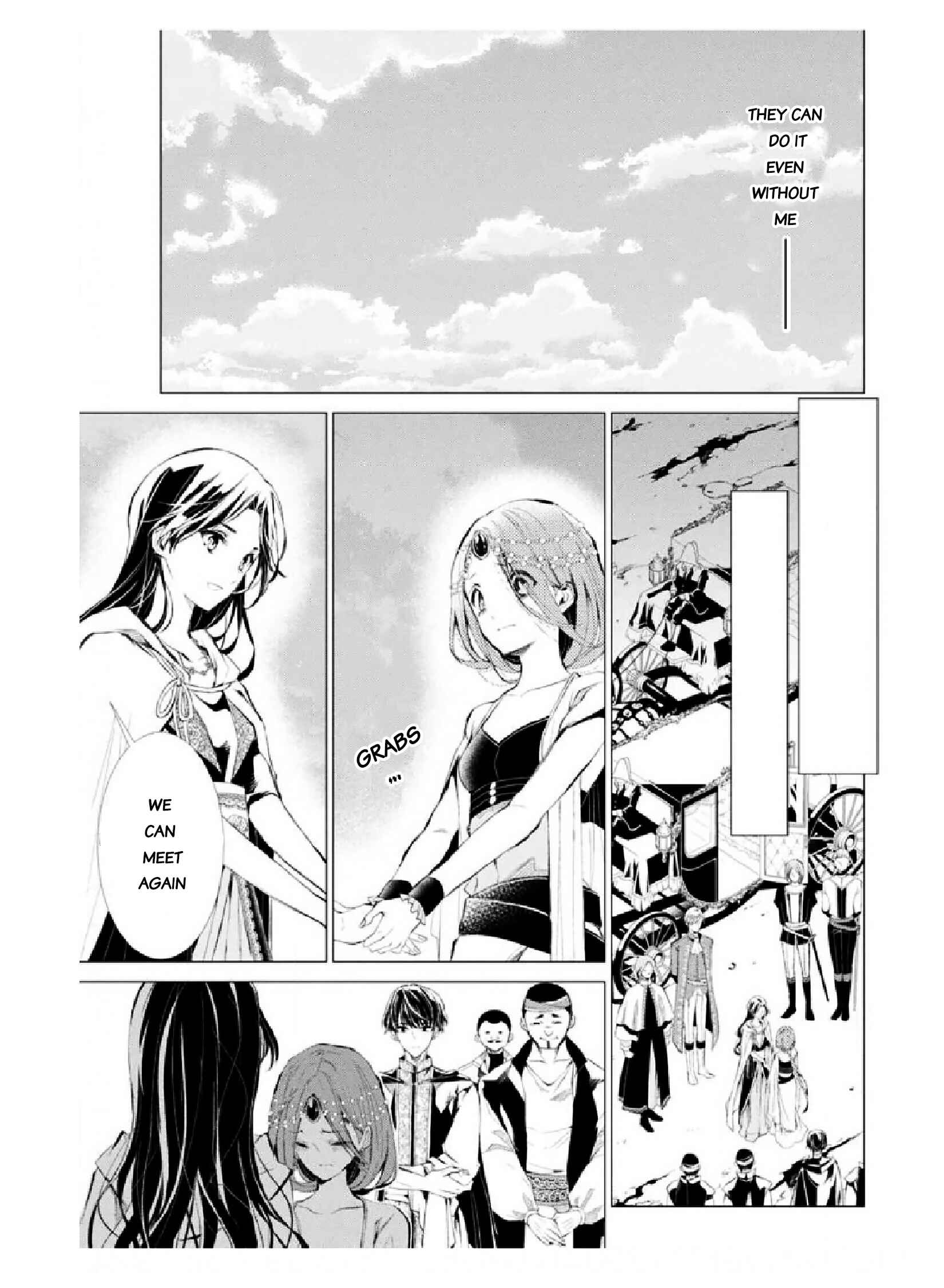 Page 20 Chapter 8 Ouhi Berta no Shouzou: Ukkari Heika no Ko wo Ninshin Shiteshimaimashita