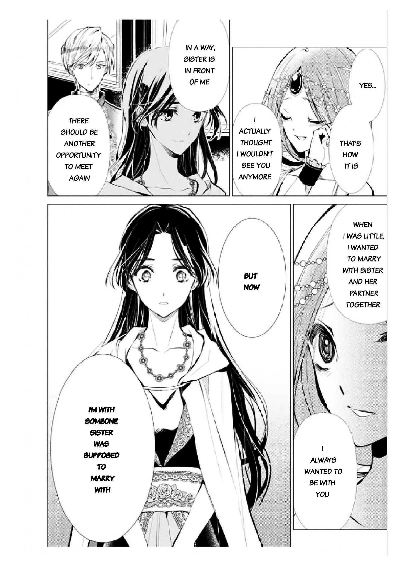 Page 21 Chapter 8 Ouhi Berta no Shouzou: Ukkari Heika no Ko wo Ninshin Shiteshimaimashita