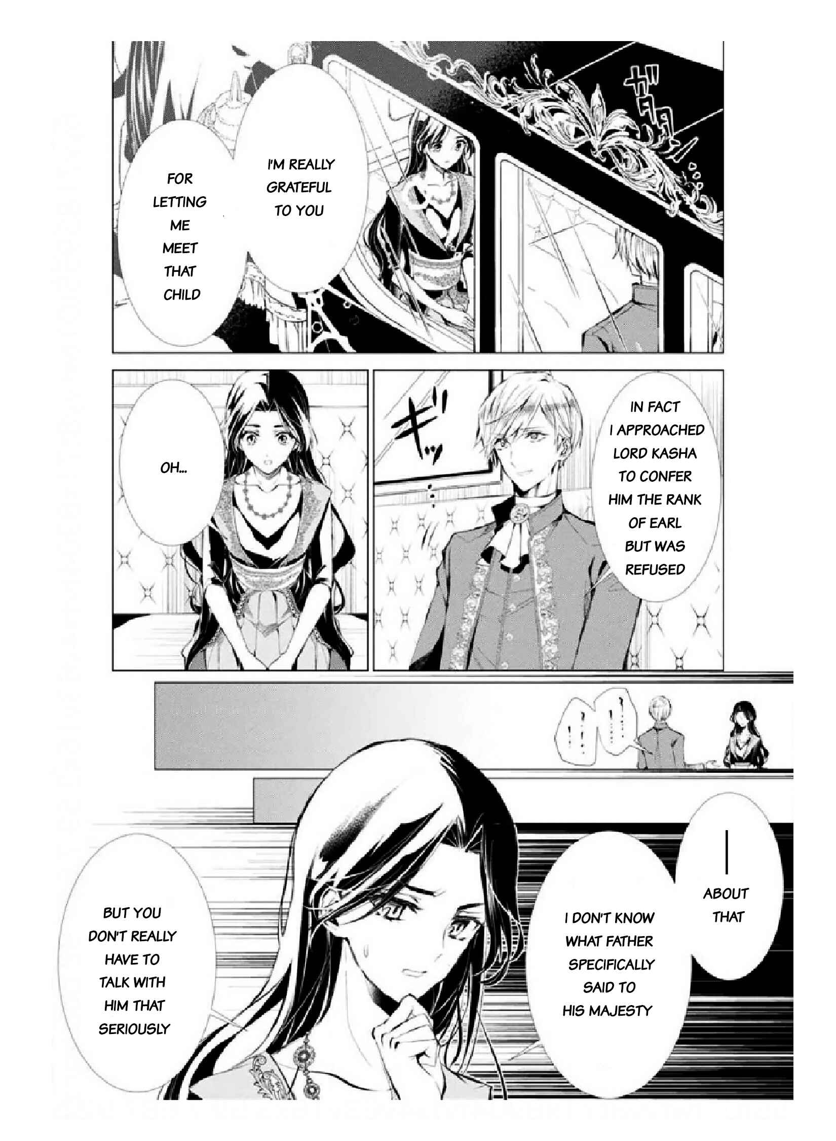 Page 35 Chapter 8 Ouhi Berta no Shouzou: Ukkari Heika no Ko wo Ninshin Shiteshimaimashita
