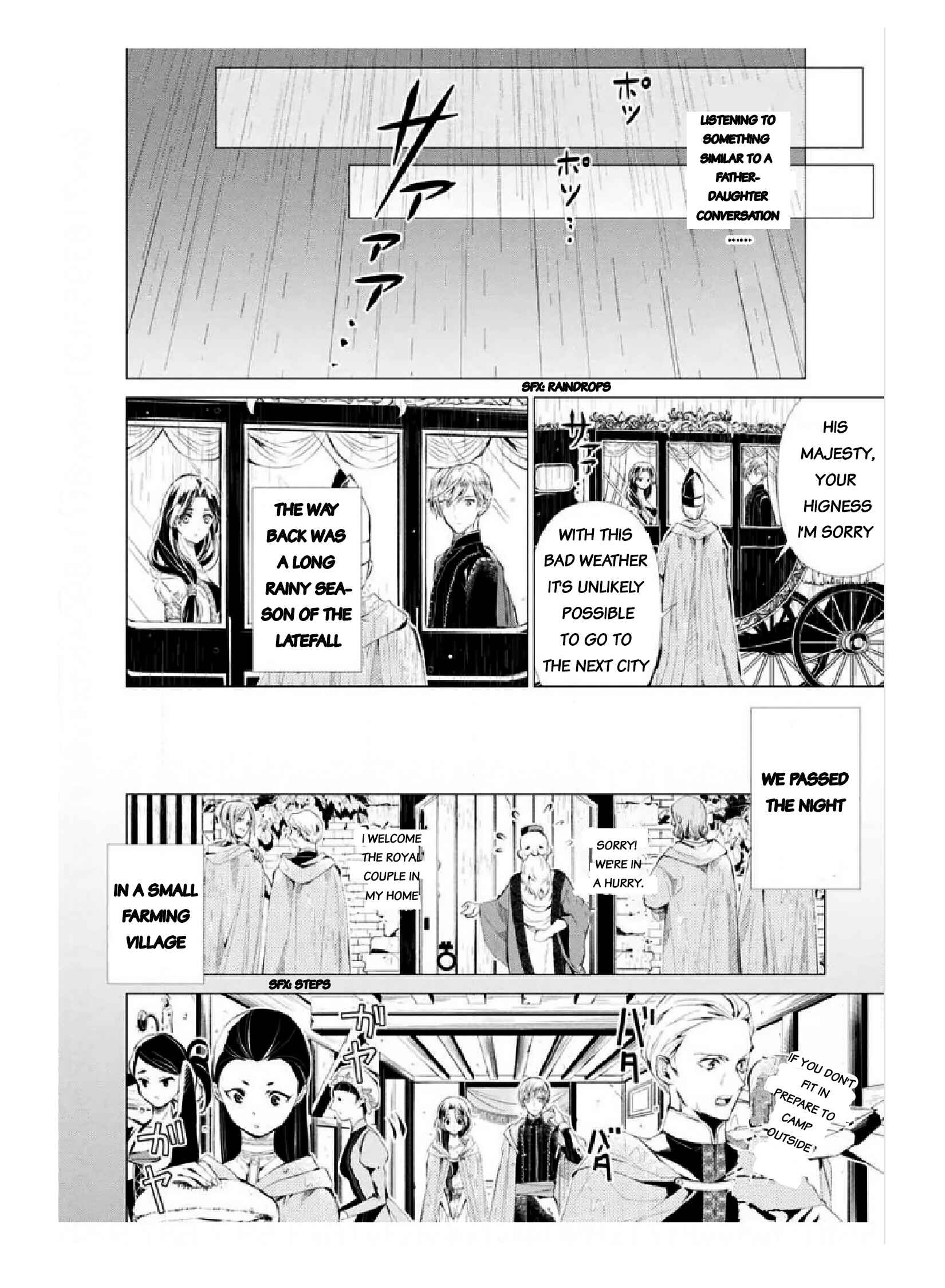 Page 39 Chapter 8 Ouhi Berta no Shouzou: Ukkari Heika no Ko wo Ninshin Shiteshimaimashita