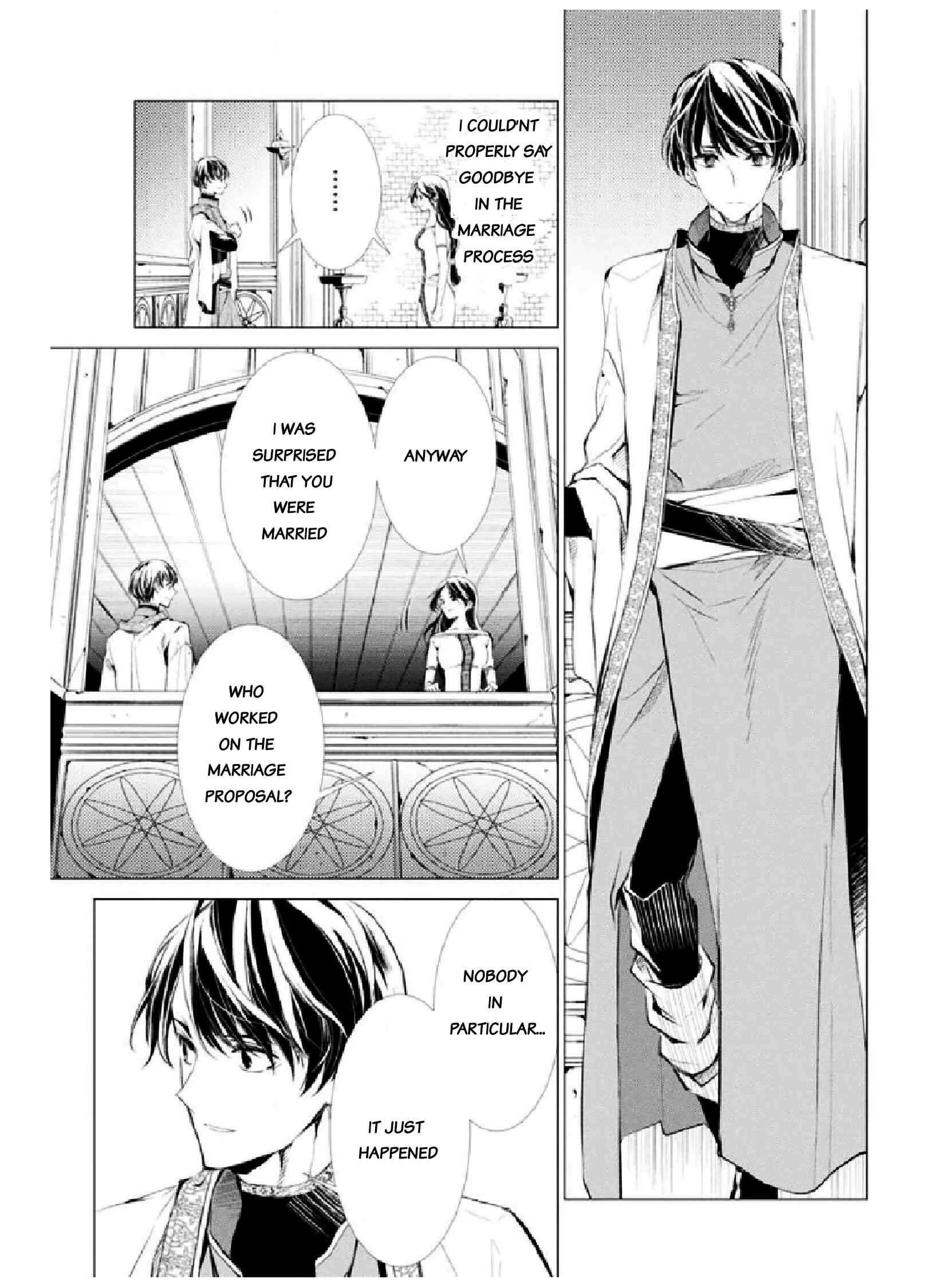 Page 4 Chapter 8 Ouhi Berta no Shouzou: Ukkari Heika no Ko wo Ninshin Shiteshimaimashita