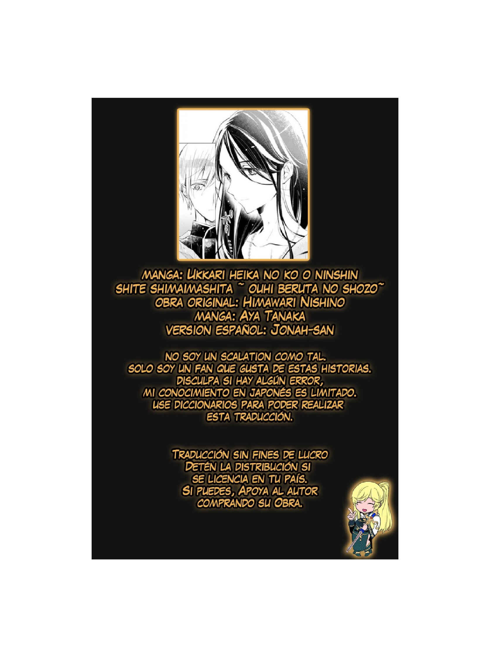 Page 44 Chapter 8 Ouhi Berta no Shouzou: Ukkari Heika no Ko wo Ninshin Shiteshimaimashita