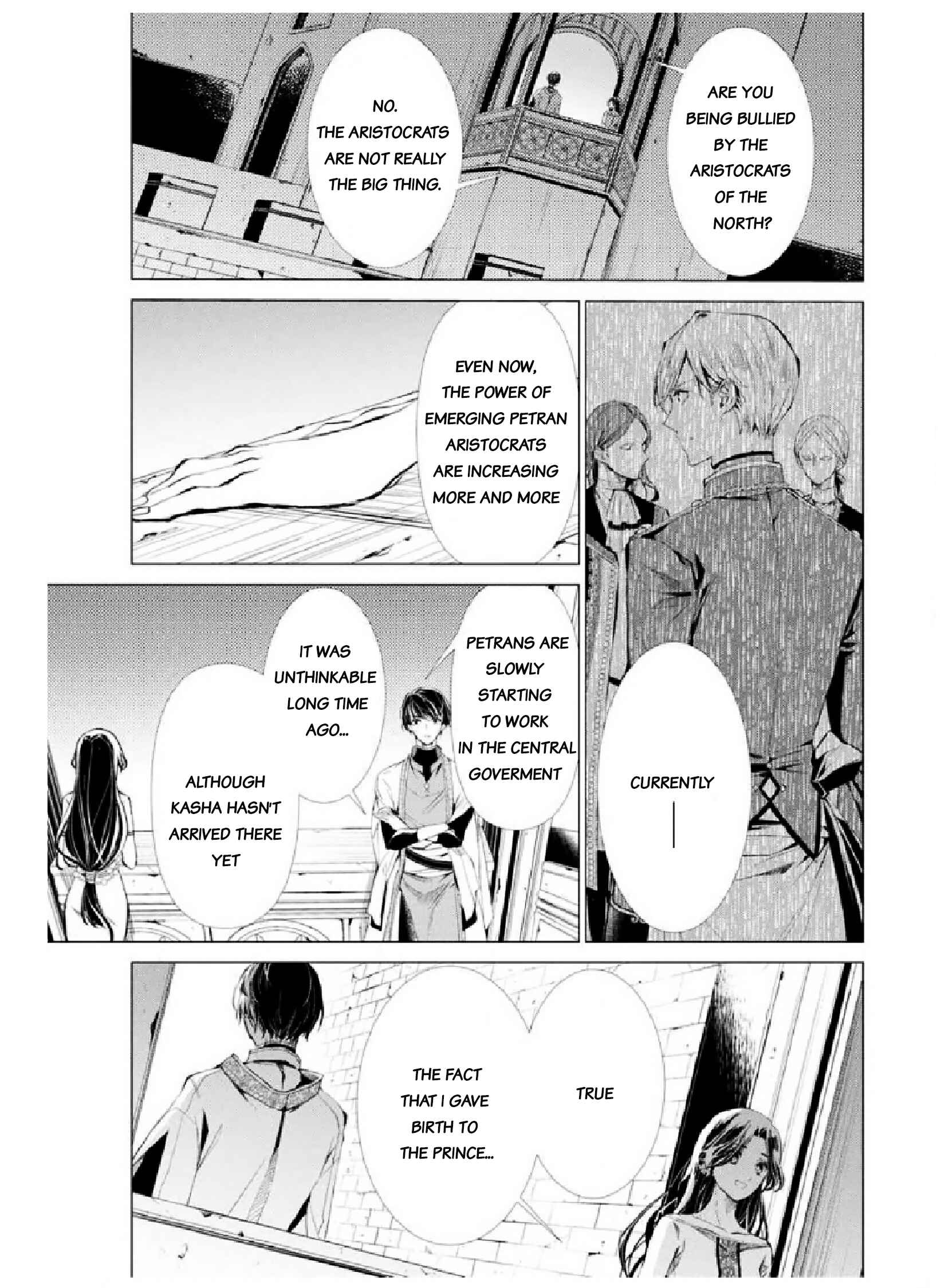 Page 6 Chapter 8 Ouhi Berta no Shouzou: Ukkari Heika no Ko wo Ninshin Shiteshimaimashita