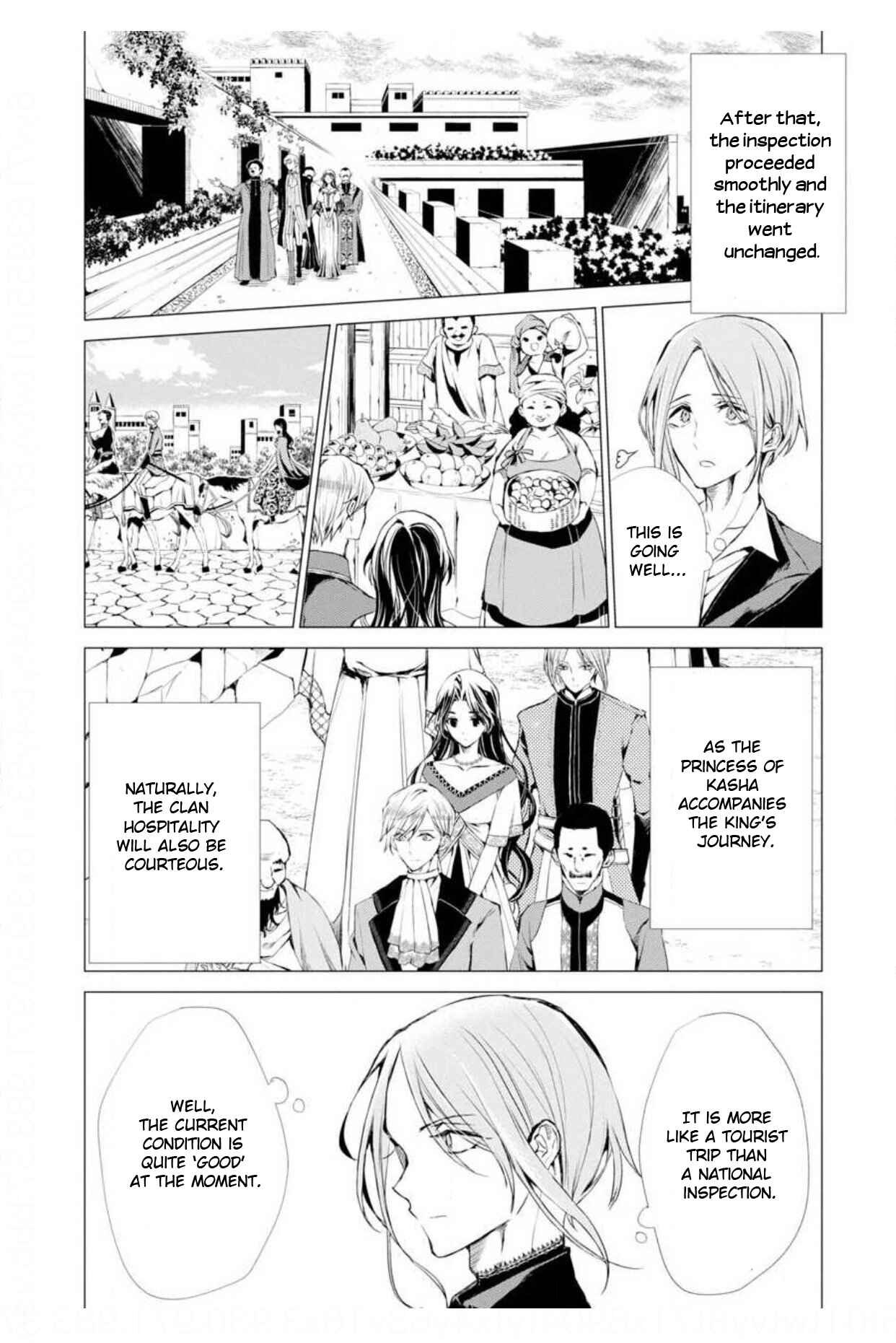Page 16 Chapter 7 Ouhi Berta no Shouzou: Ukkari Heika no Ko wo Ninshin Shiteshimaimashita