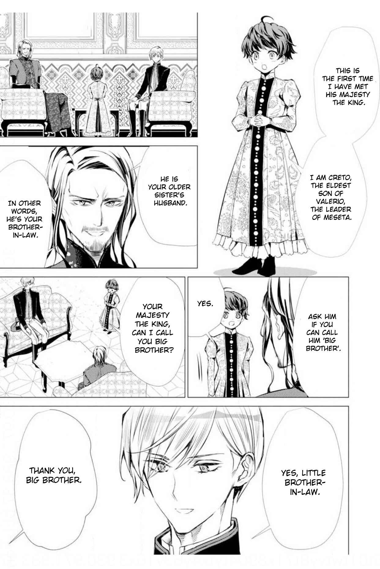 Page 18 Chapter 7 Ouhi Berta no Shouzou: Ukkari Heika no Ko wo Ninshin Shiteshimaimashita