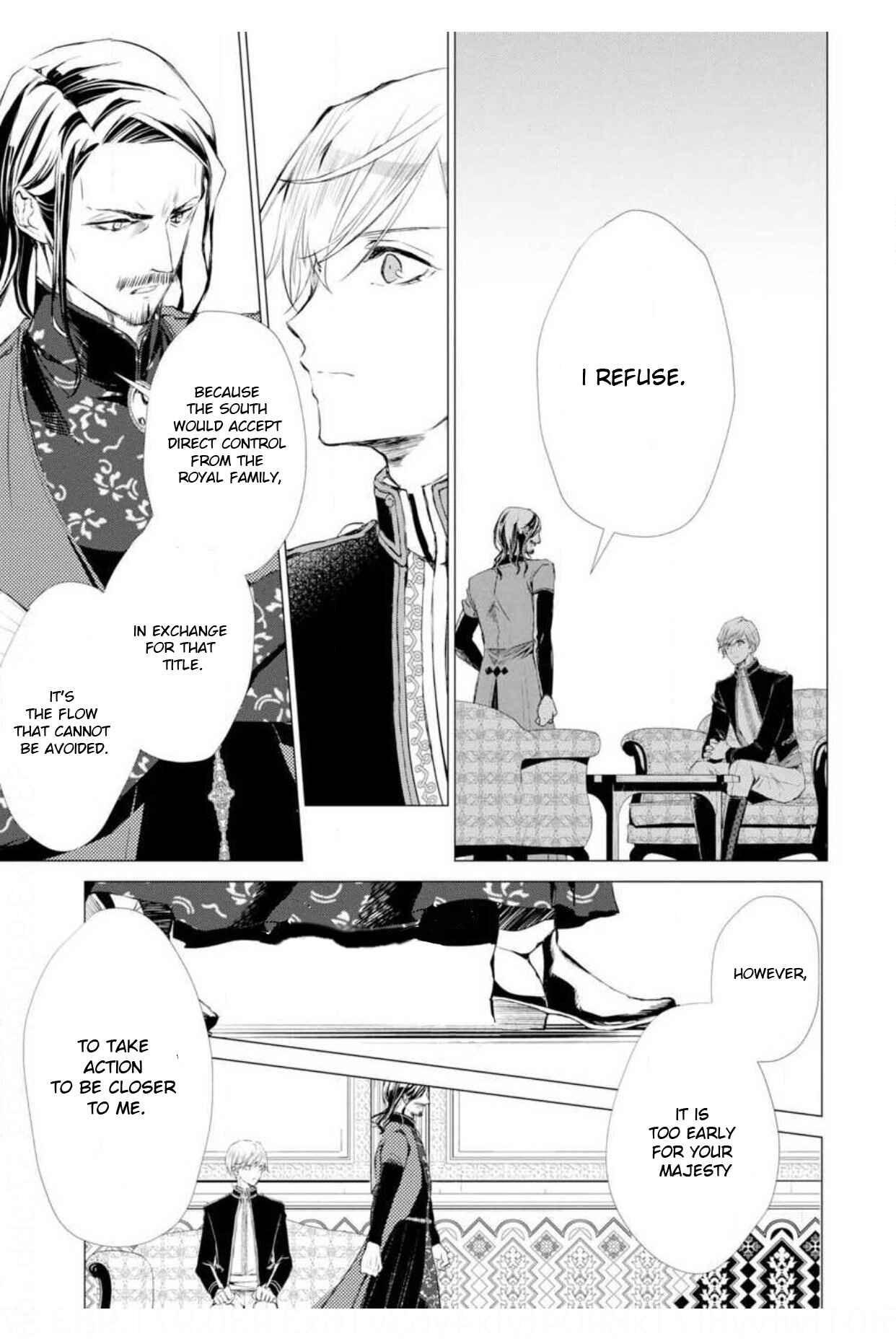 Page 22 Chapter 7 Ouhi Berta no Shouzou: Ukkari Heika no Ko wo Ninshin Shiteshimaimashita