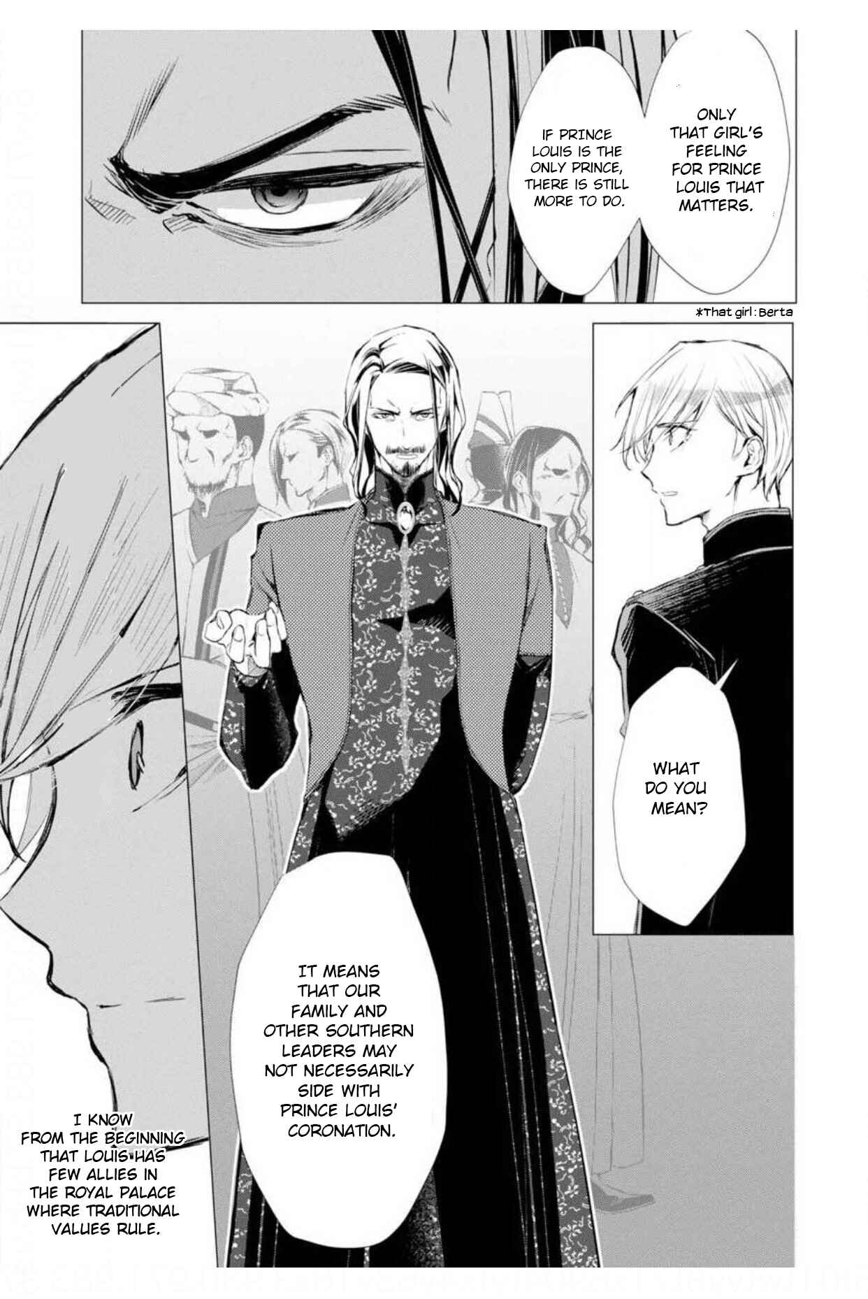 Page 26 Chapter 7 Ouhi Berta no Shouzou: Ukkari Heika no Ko wo Ninshin Shiteshimaimashita