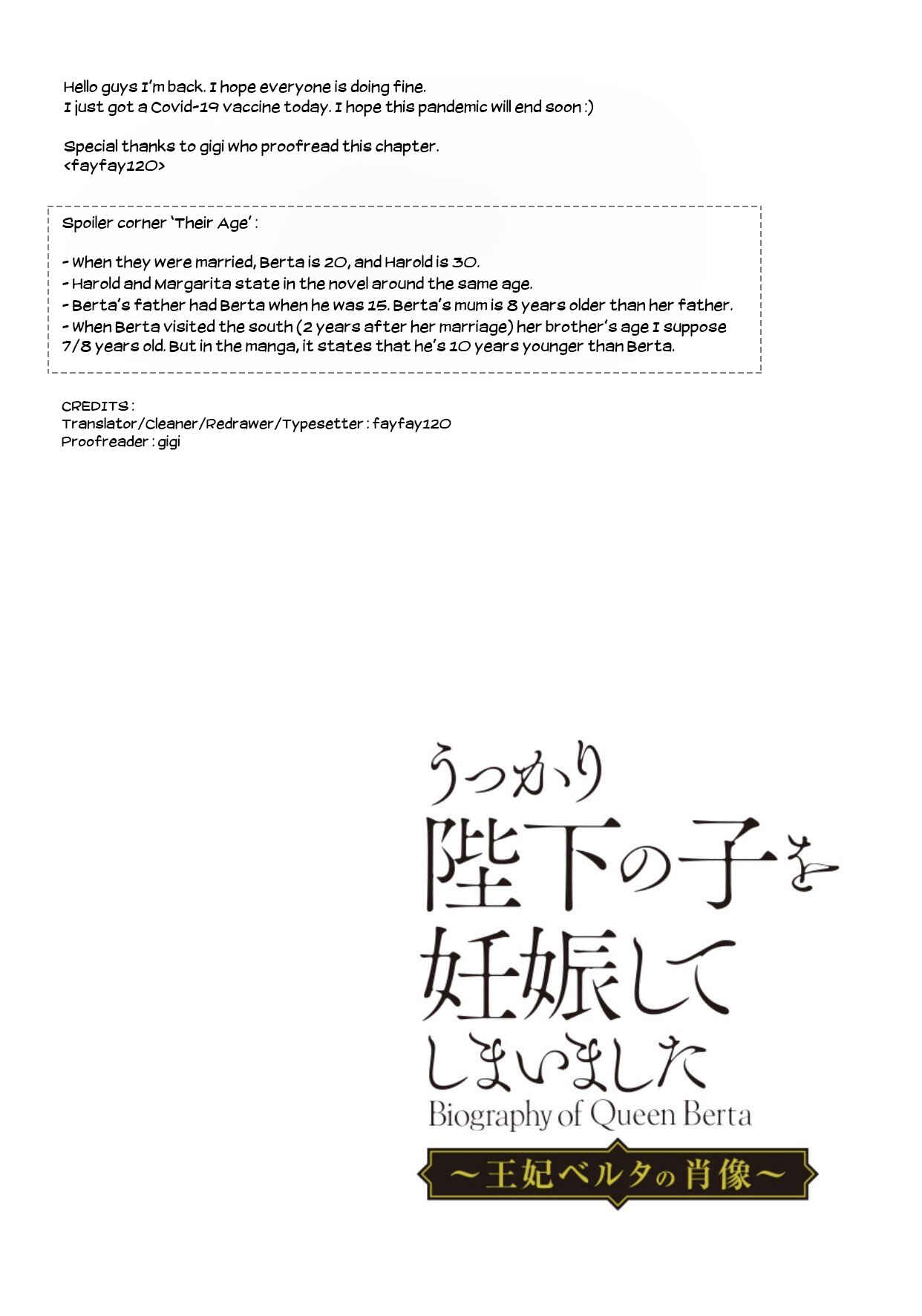Page 37 Chapter 7 Ouhi Berta no Shouzou: Ukkari Heika no Ko wo Ninshin Shiteshimaimashita