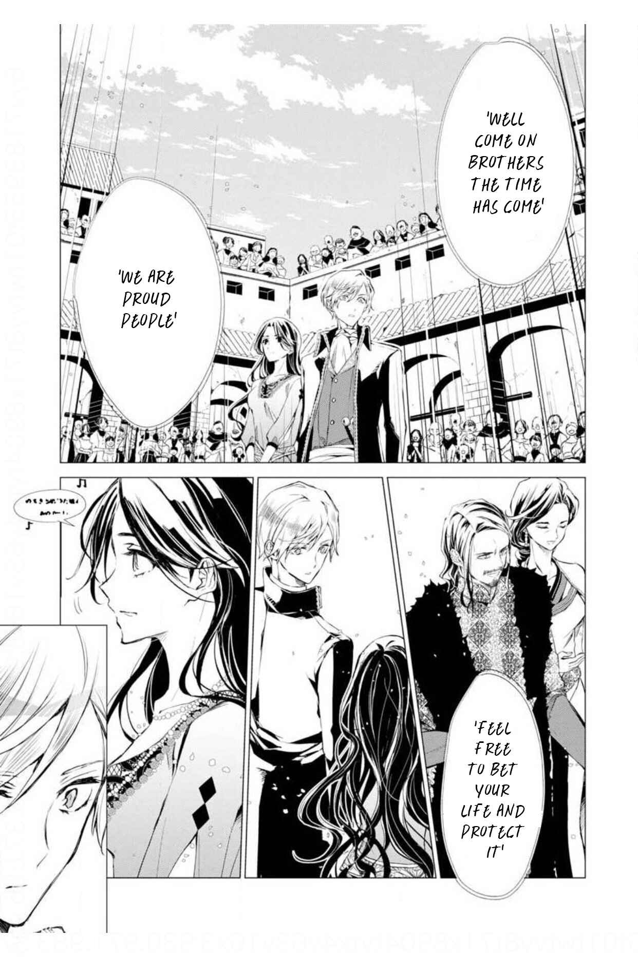 Page 8 Chapter 7 Ouhi Berta no Shouzou: Ukkari Heika no Ko wo Ninshin Shiteshimaimashita