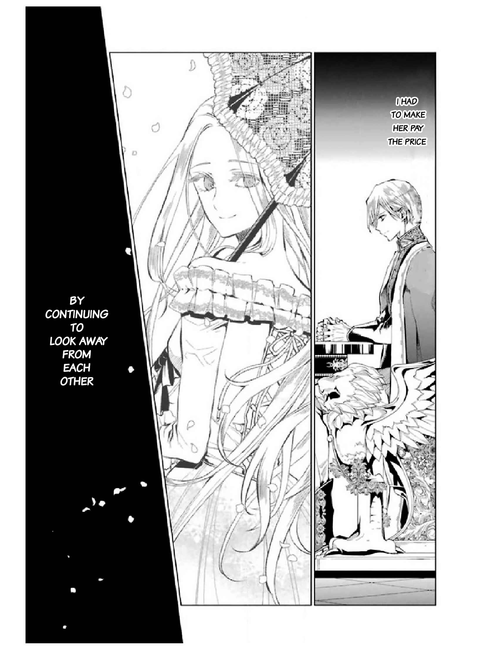 Page 33 Chapter 9 Ouhi Berta no Shouzou: Ukkari Heika no Ko wo Ninshin Shiteshimaimashita