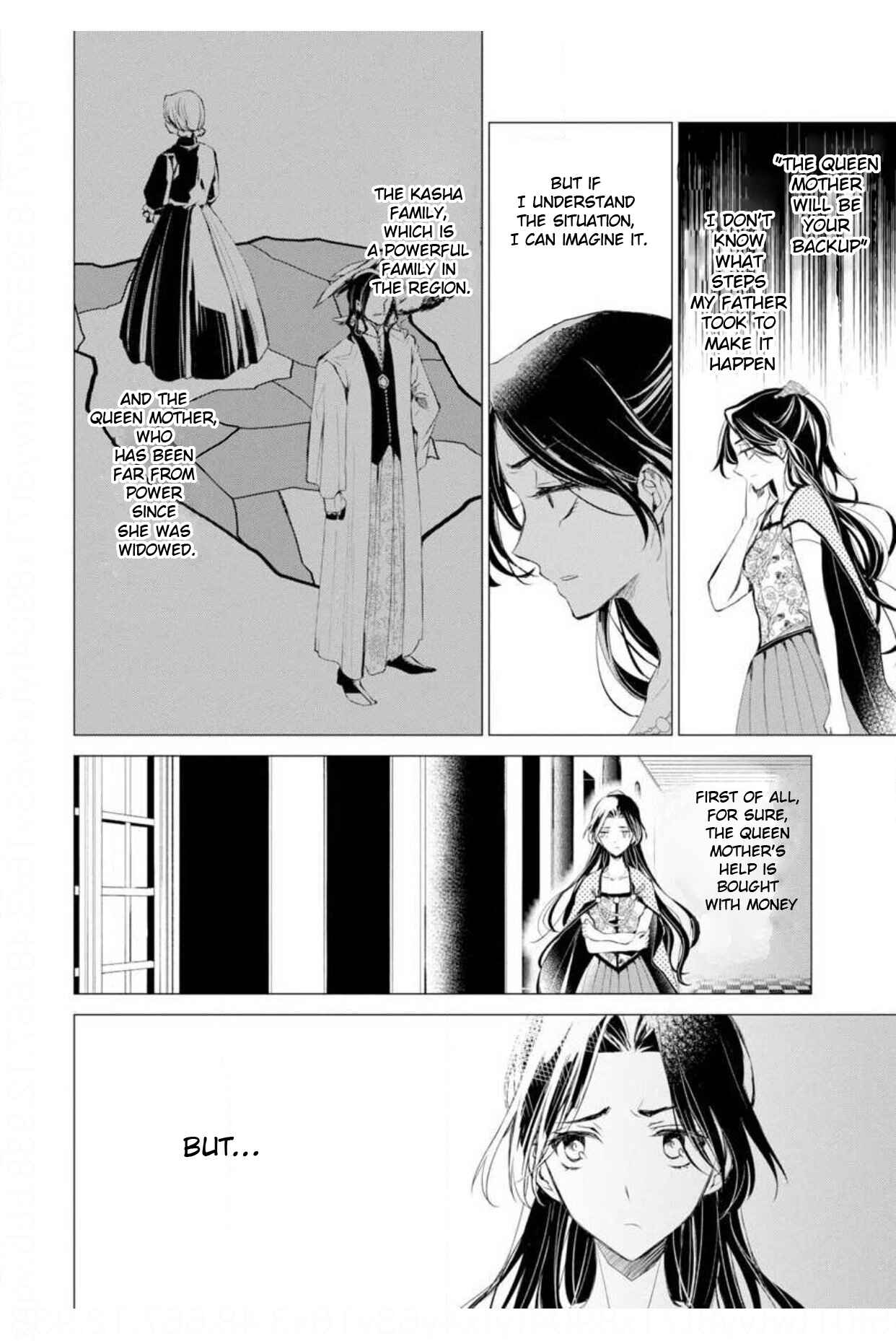 Page 13 Chapter 4 Ouhi Berta no Shouzou: Ukkari Heika no Ko wo Ninshin Shiteshimaimashita