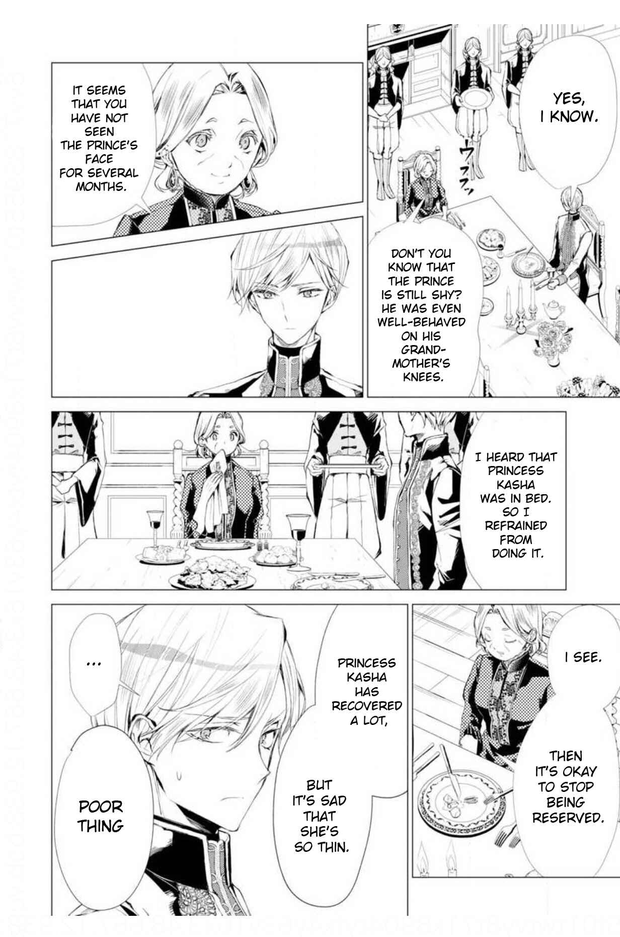 Page 15 Chapter 4 Ouhi Berta no Shouzou: Ukkari Heika no Ko wo Ninshin Shiteshimaimashita