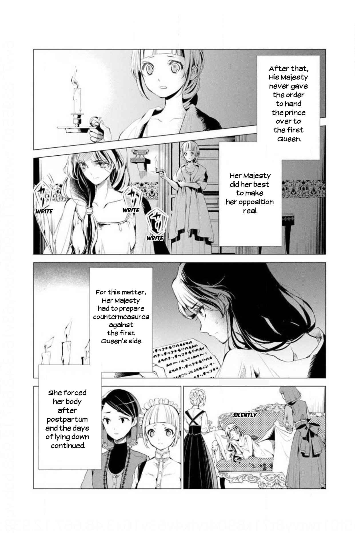 Page 2 Chapter 4 Ouhi Berta no Shouzou: Ukkari Heika no Ko wo Ninshin Shiteshimaimashita