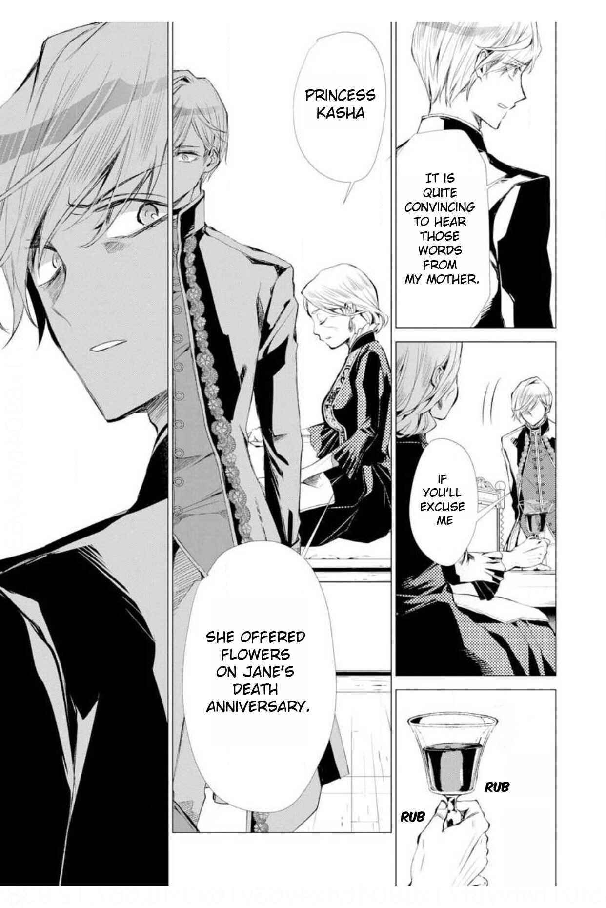 Page 22 Chapter 4 Ouhi Berta no Shouzou: Ukkari Heika no Ko wo Ninshin Shiteshimaimashita