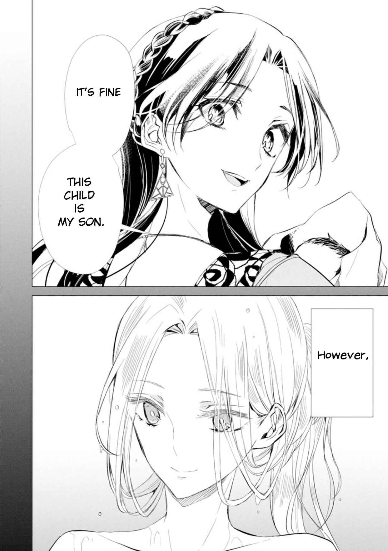 Page 19 Chapter 3 Ouhi Berta no Shouzou: Ukkari Heika no Ko wo Ninshin Shiteshimaimashita