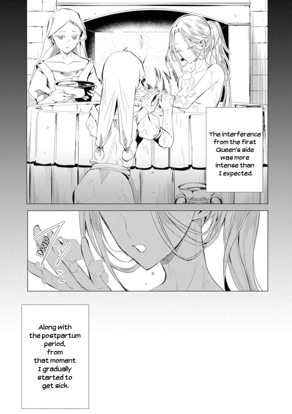 Page 20 Chapter 3 Ouhi Berta no Shouzou: Ukkari Heika no Ko wo Ninshin Shiteshimaimashita