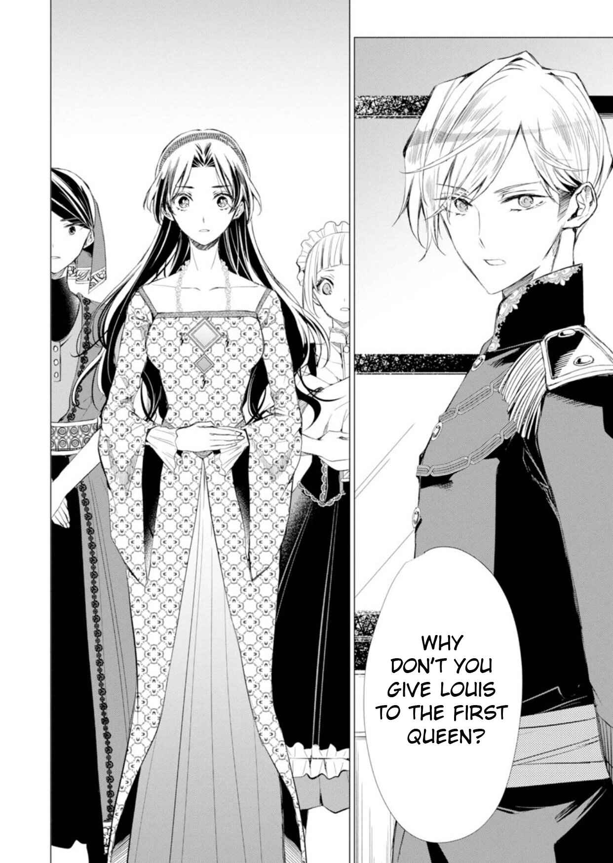Page 23 Chapter 3 Ouhi Berta no Shouzou: Ukkari Heika no Ko wo Ninshin Shiteshimaimashita