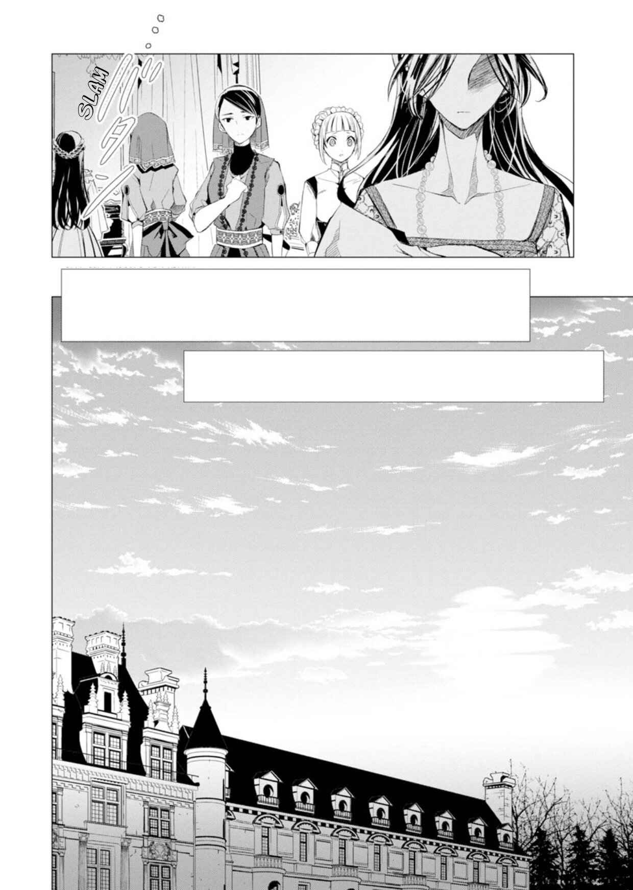 Page 29 Chapter 3 Ouhi Berta no Shouzou: Ukkari Heika no Ko wo Ninshin Shiteshimaimashita