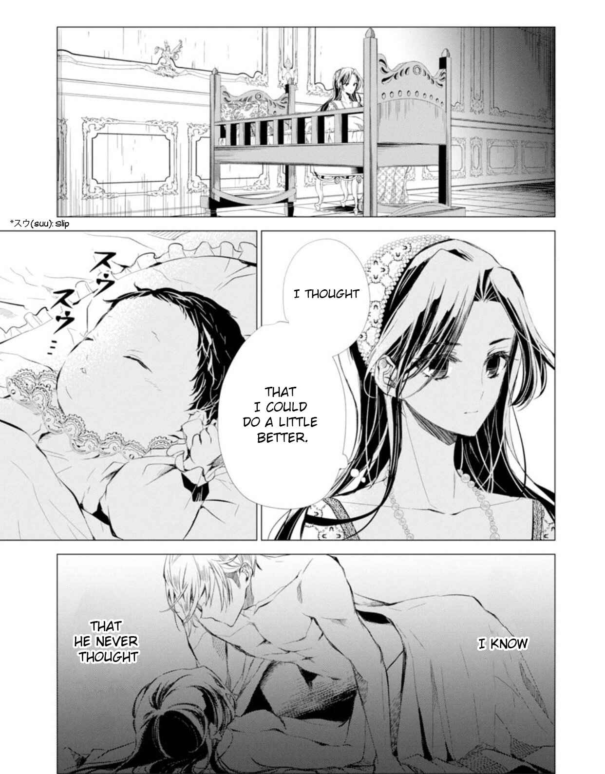 Page 30 Chapter 3 Ouhi Berta no Shouzou: Ukkari Heika no Ko wo Ninshin Shiteshimaimashita