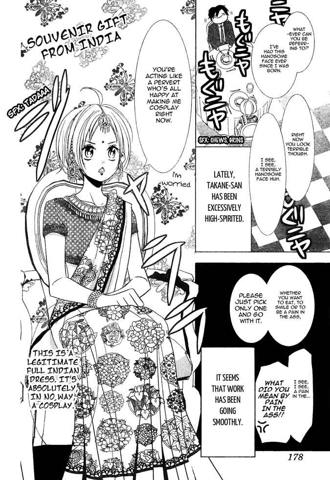 Page 10 Chapter 18 Takane to Hana