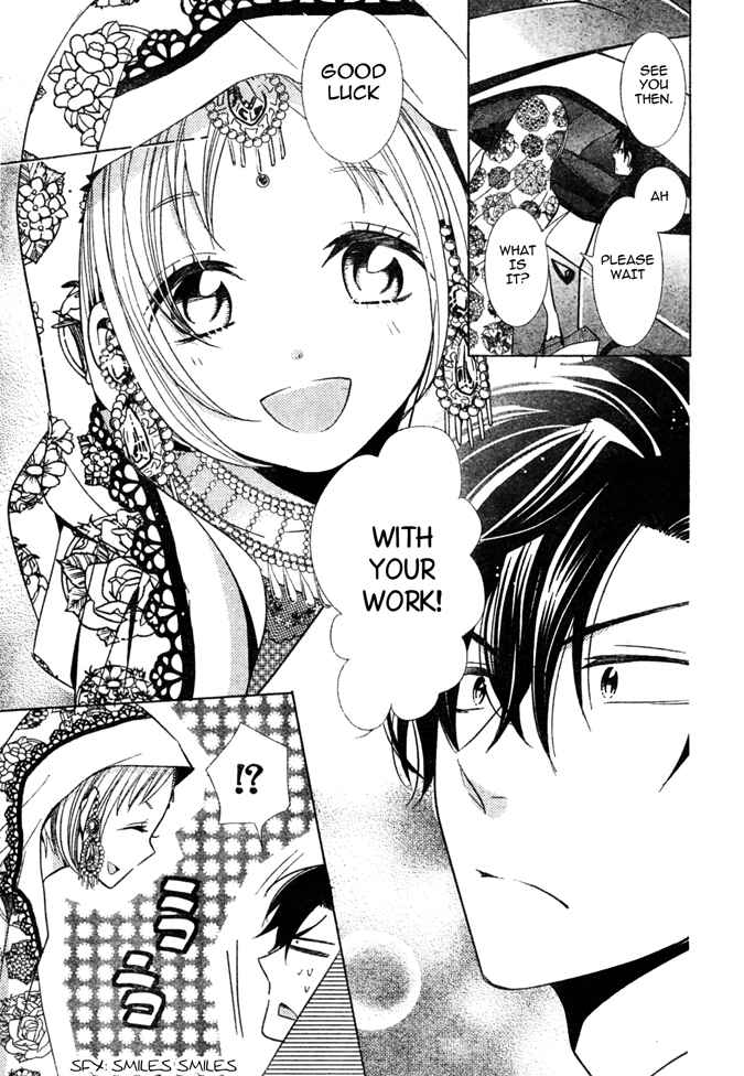 Page 15 Chapter 18 Takane to Hana