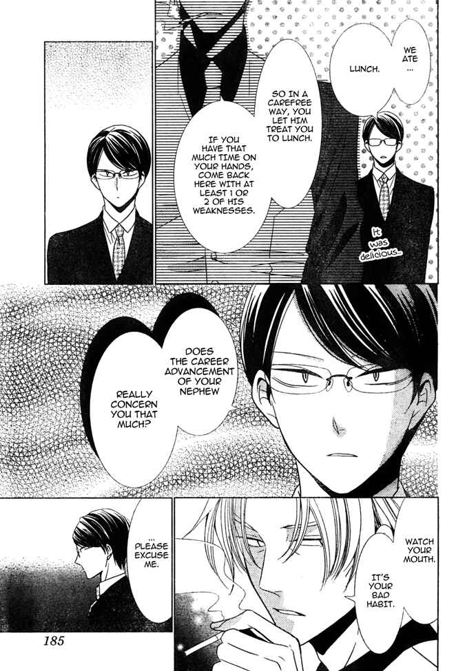 Page 17 Chapter 18 Takane to Hana