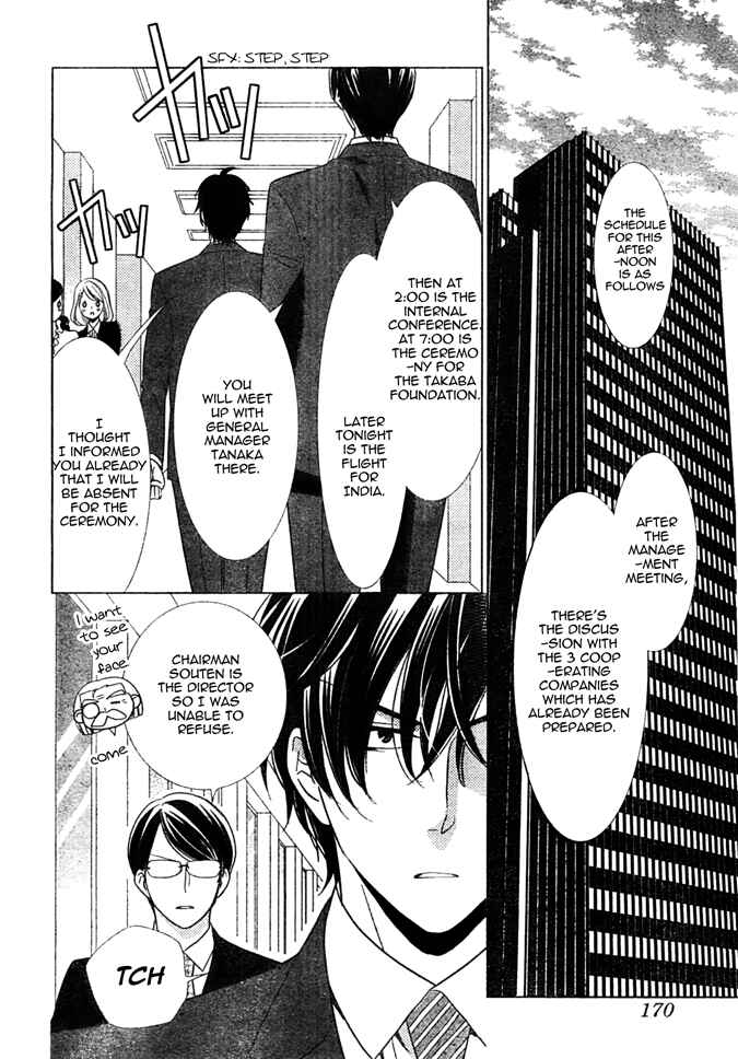 Page 2 Chapter 18 Takane to Hana
