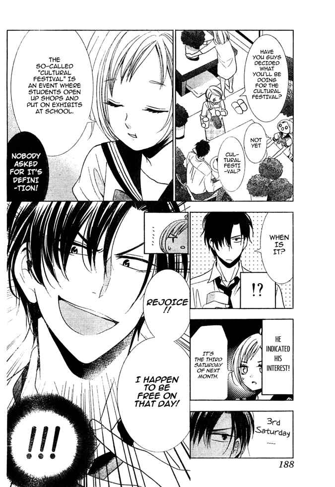 Page 20 Chapter 18 Takane to Hana
