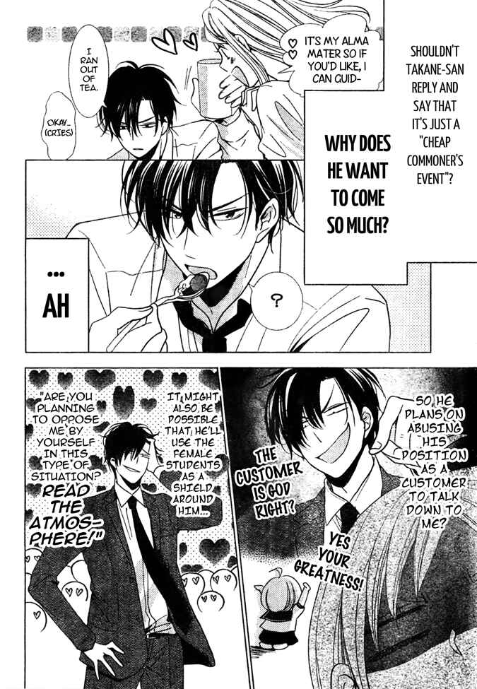 Page 22 Chapter 18 Takane to Hana