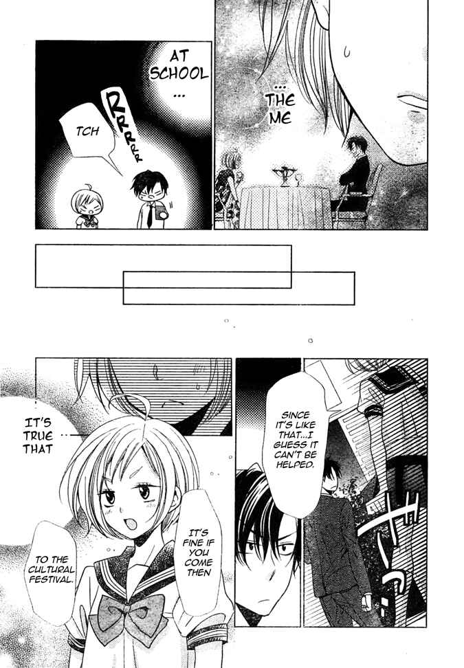Page 25 Chapter 18 Takane to Hana