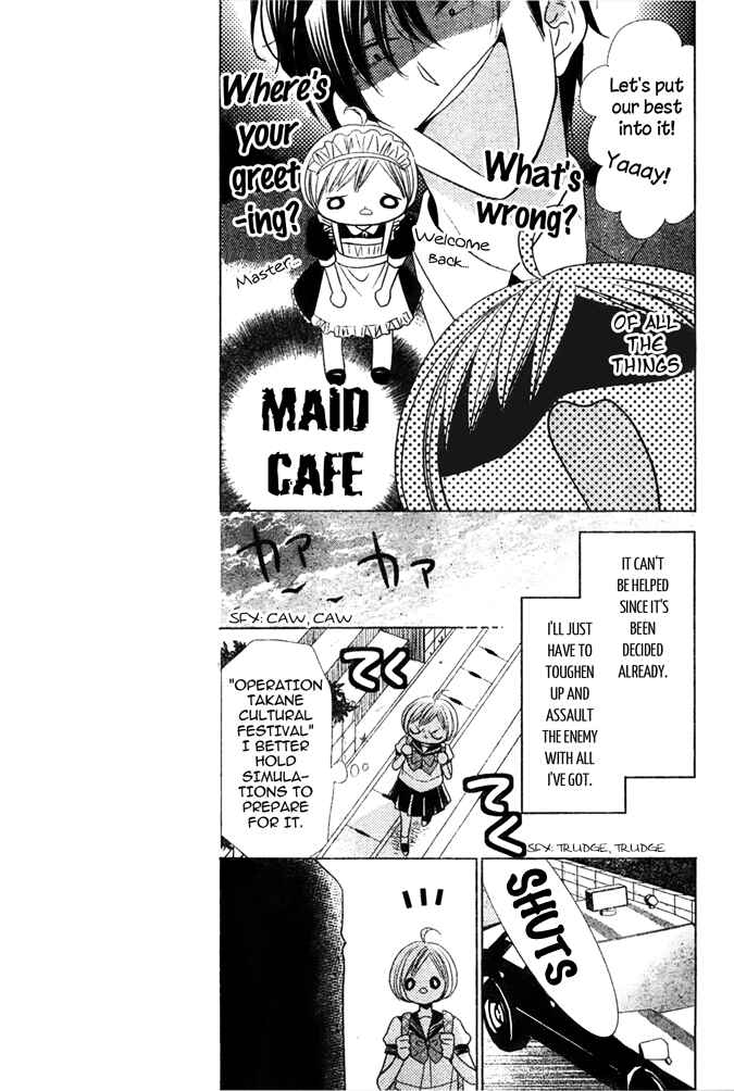 Page 29 Chapter 18 Takane to Hana